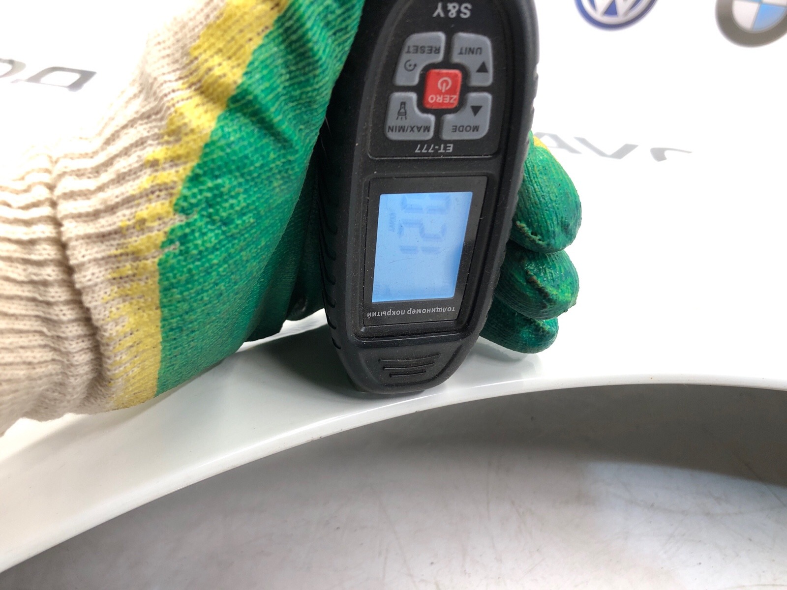 крыло, 8000 рублей, Москва