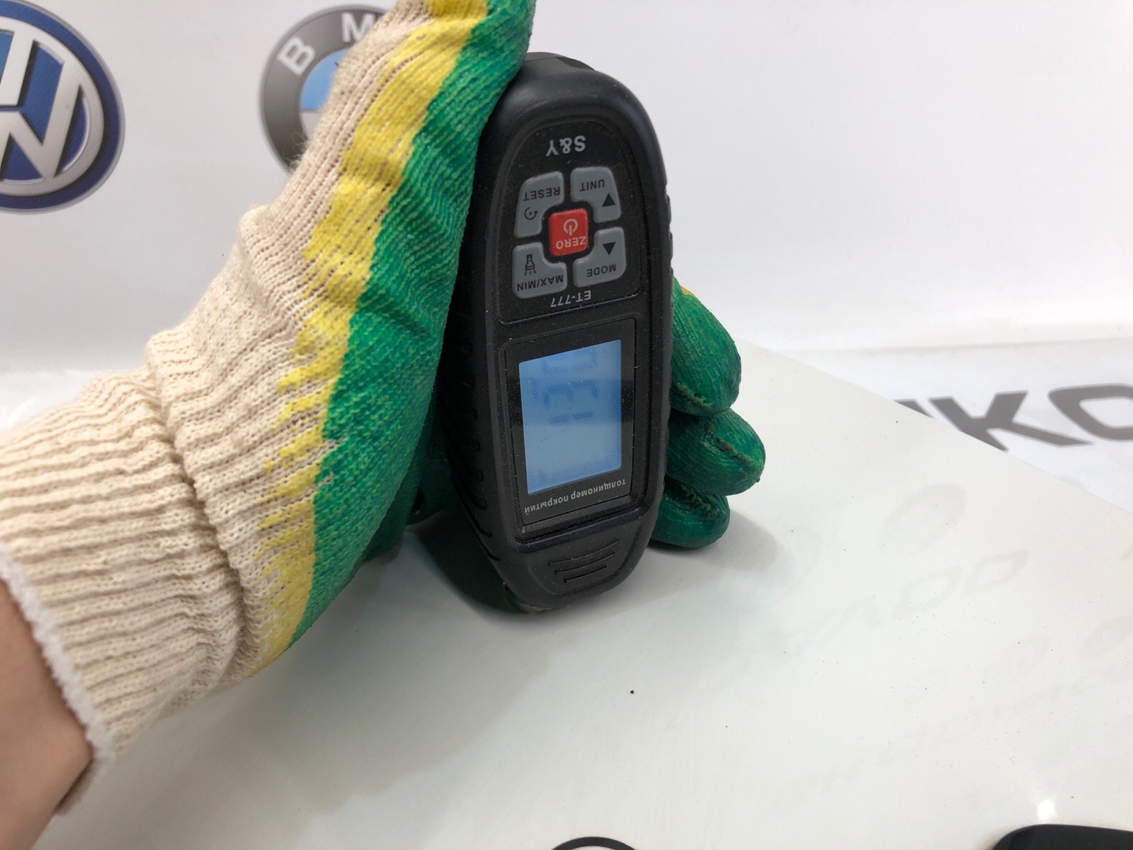 крыло, 8000 рублей, Москва