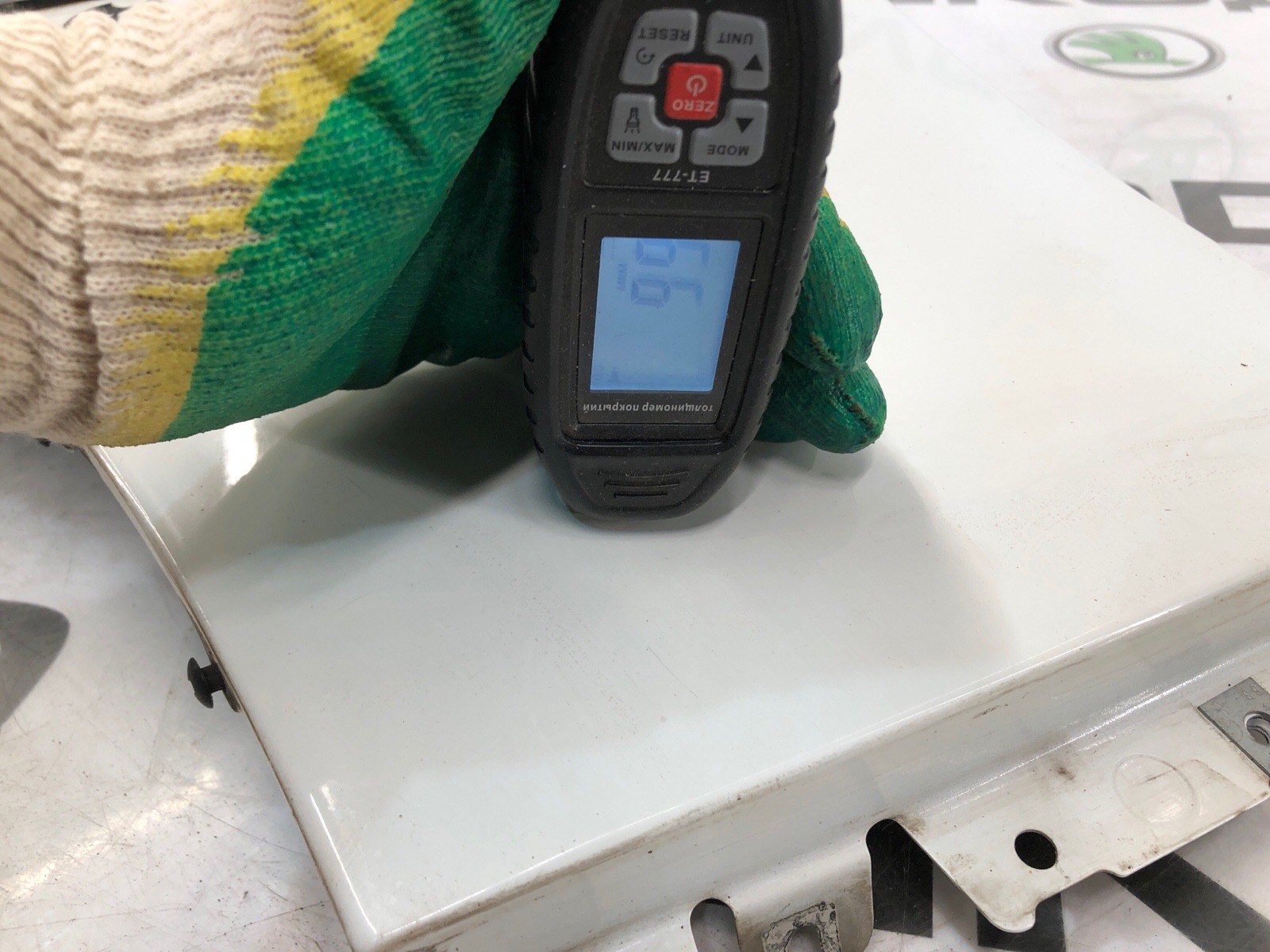 крыло, 8000 рублей, Москва