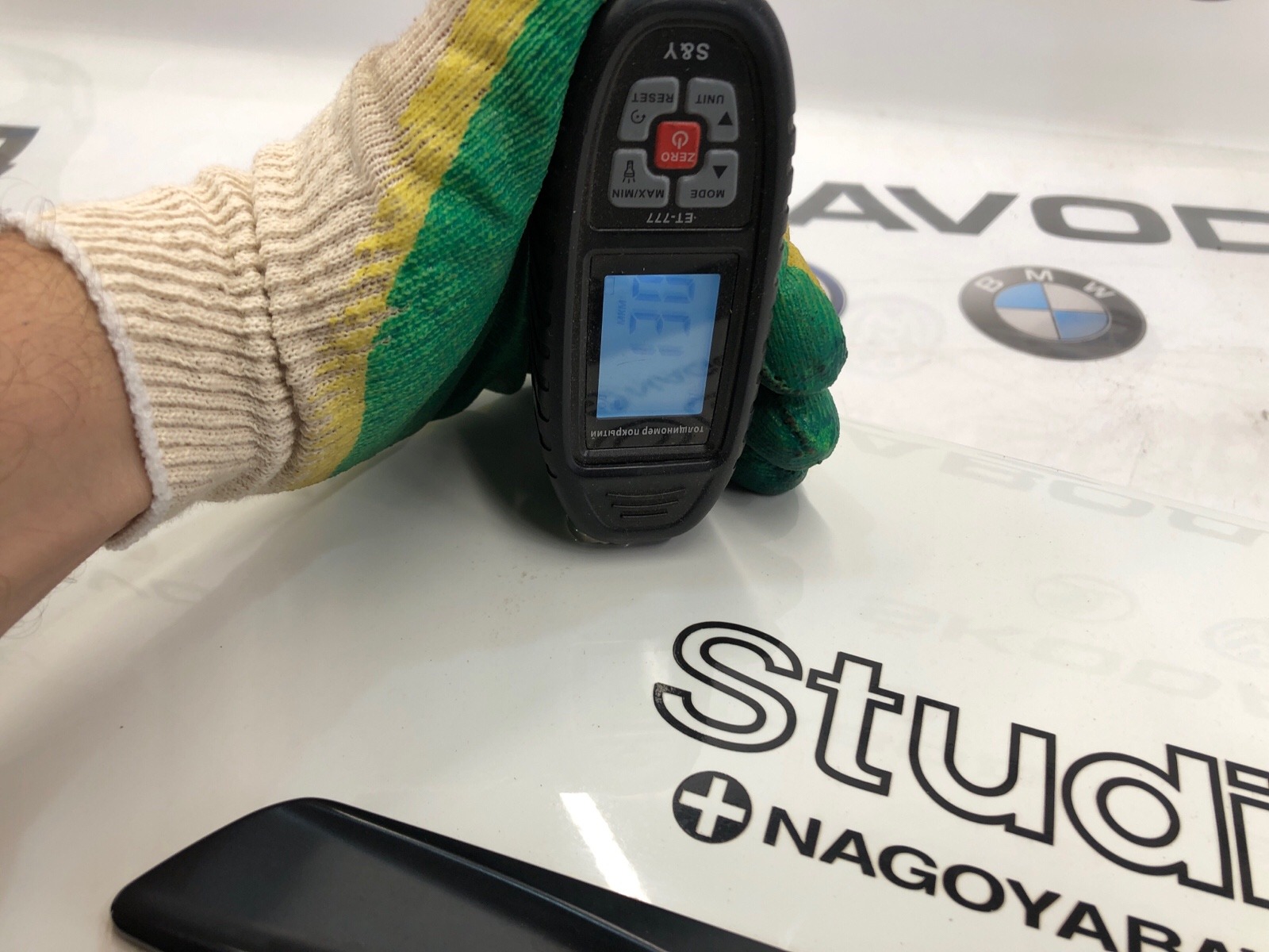 крыло, 8000 рублей, Москва