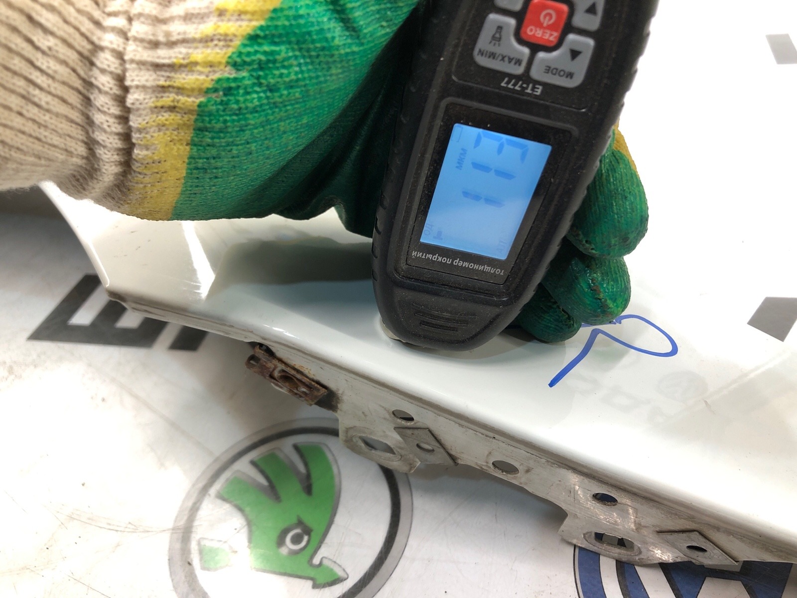 крыло, 8000 рублей, Москва