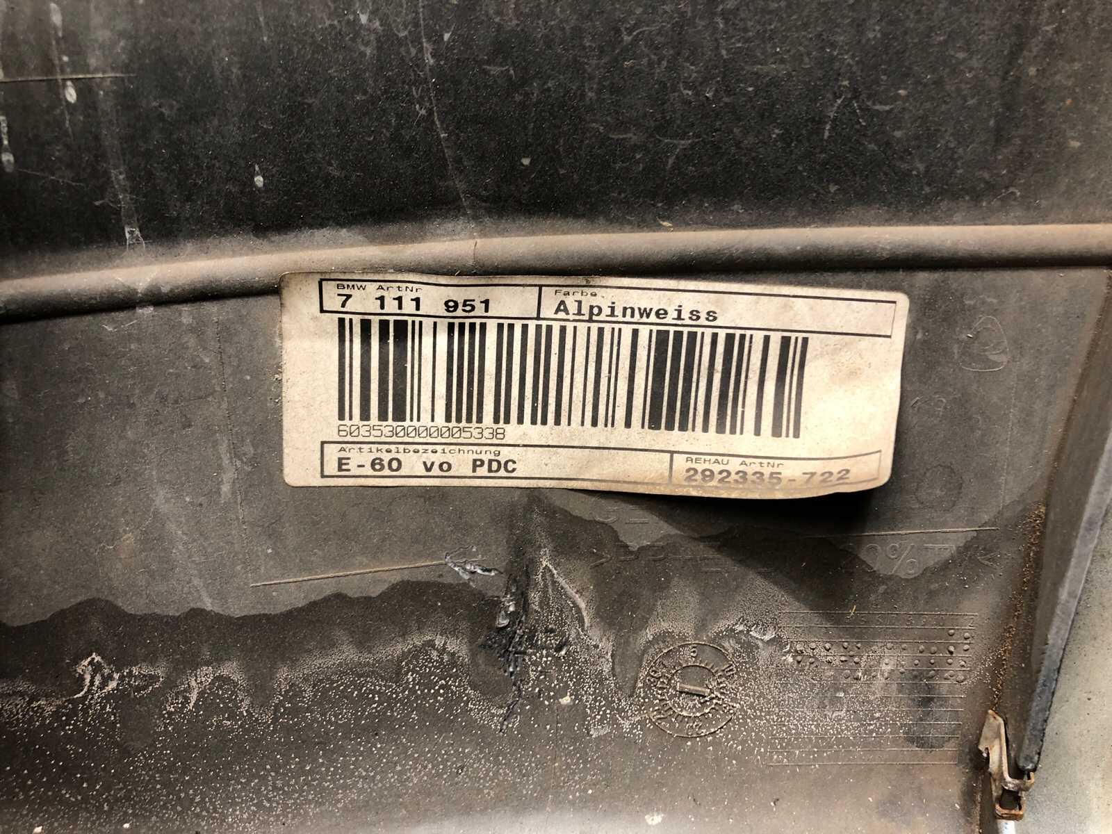 бампер, 22000 рублей, Москва