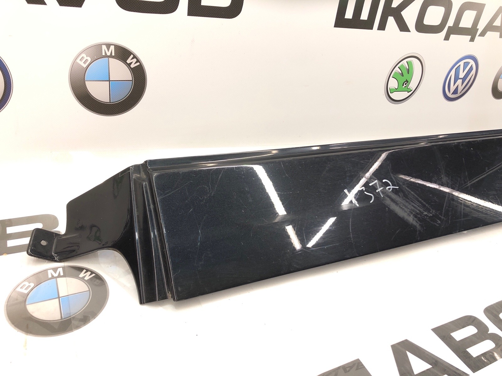 Накладка направляющей сдвижной двери, 5000 рублей, Москва