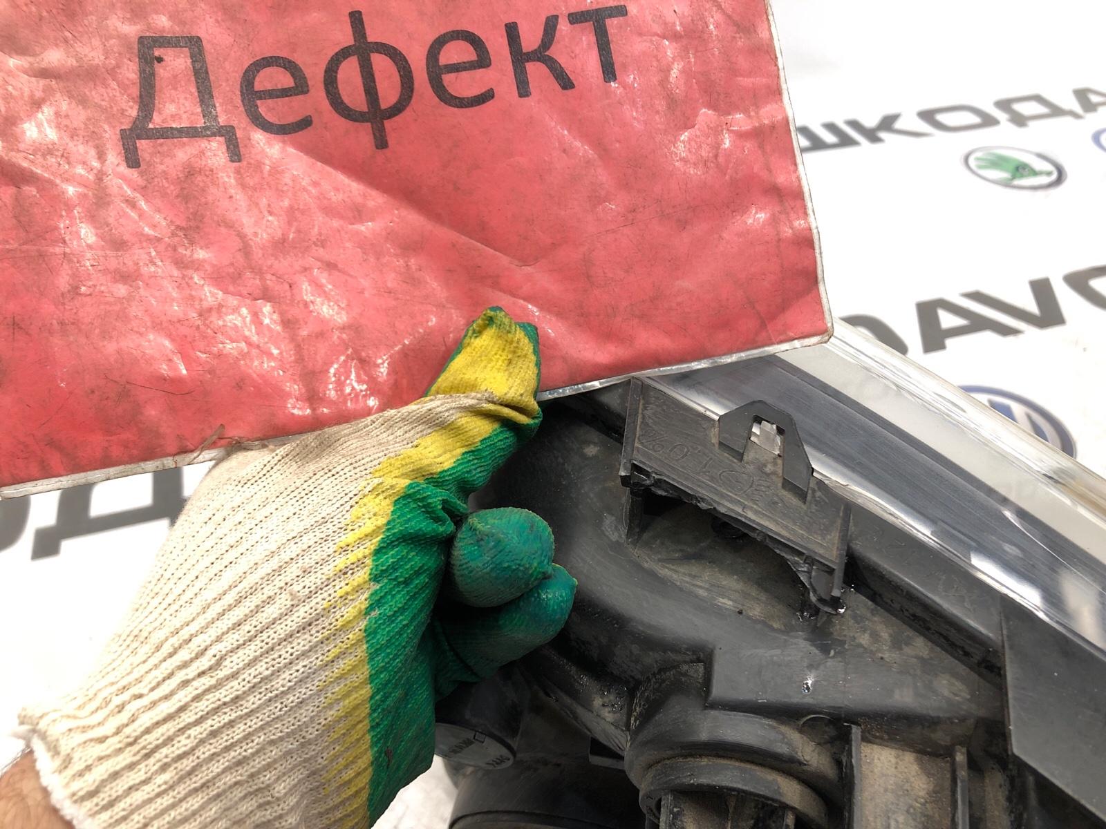 фара, 5000 рублей, Москва