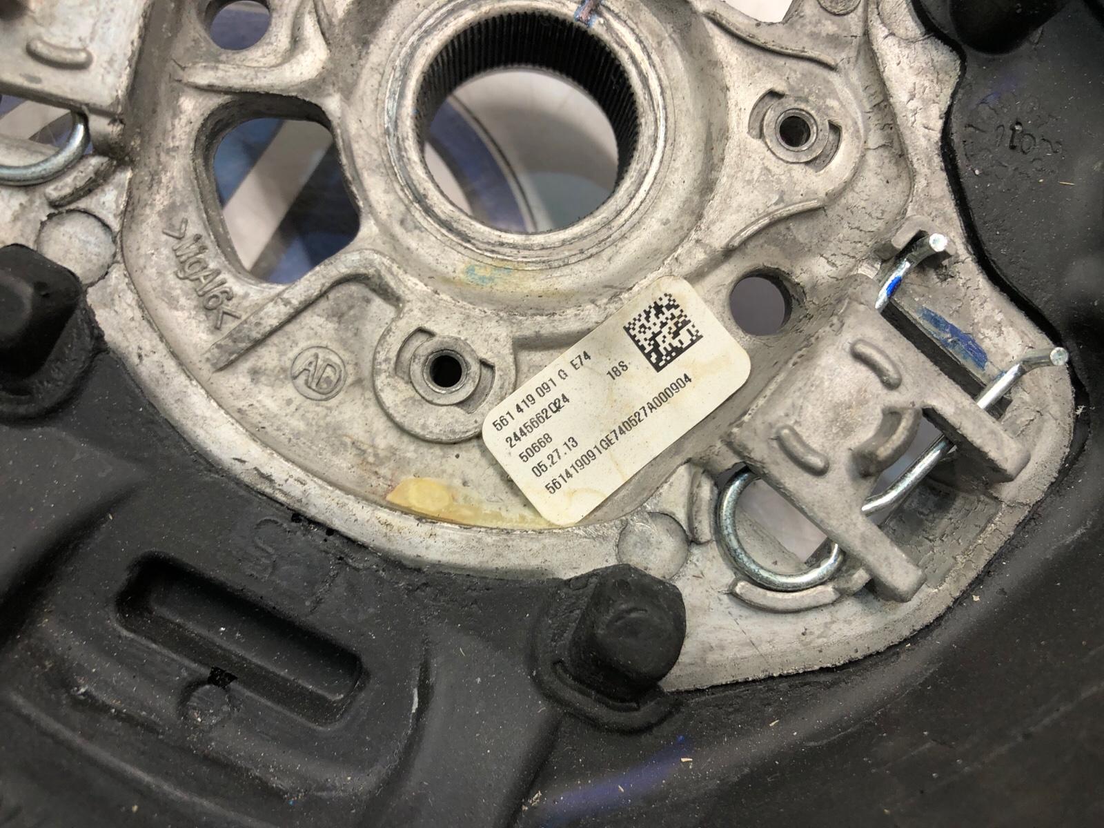 мультируль, 8000 рублей, Москва