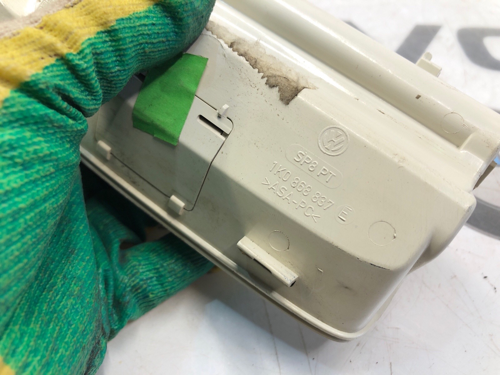 Подочечник (очёчник), 1500 рублей, Москва