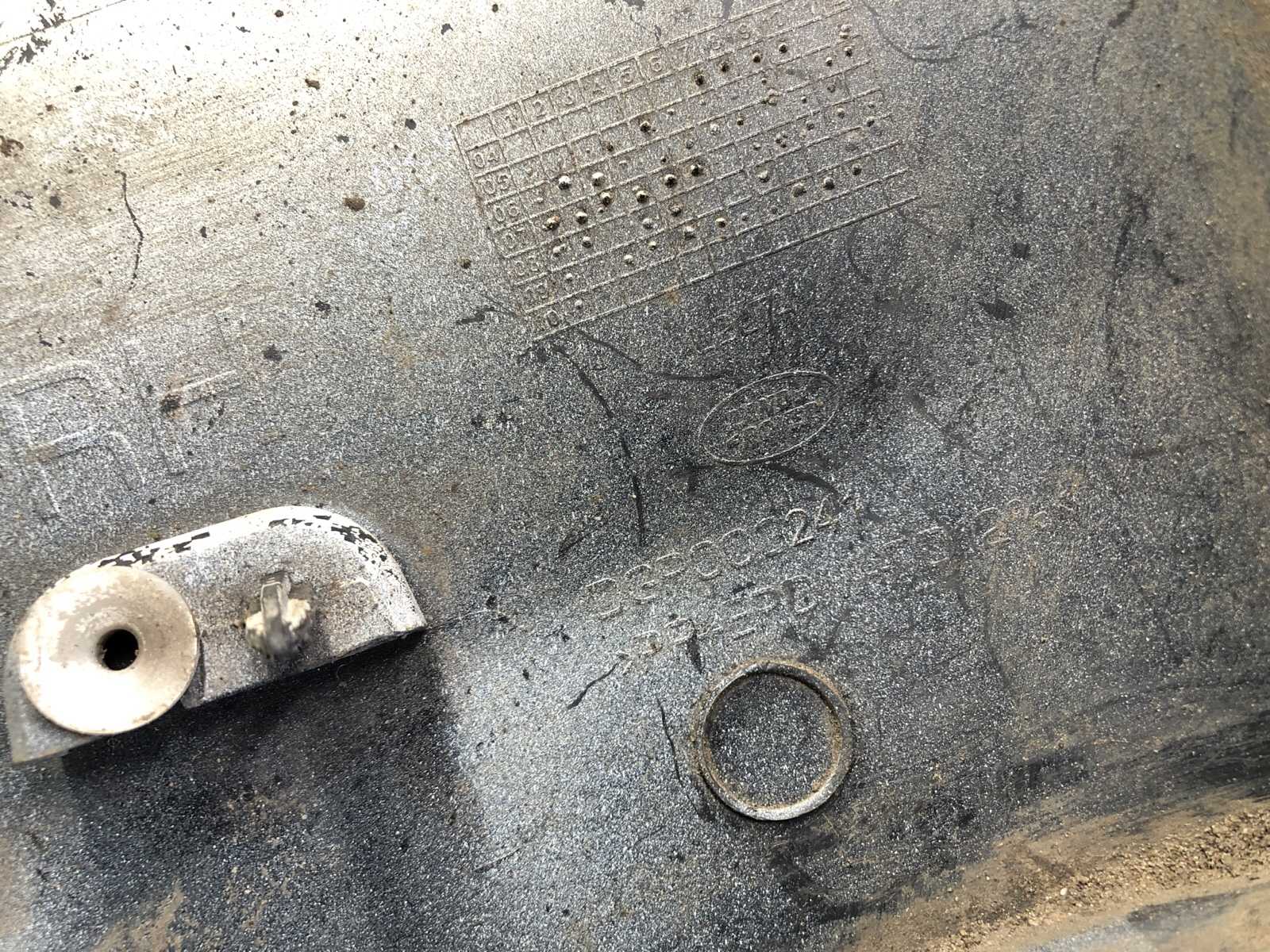 Накладка порога, 1000 рублей, Москва