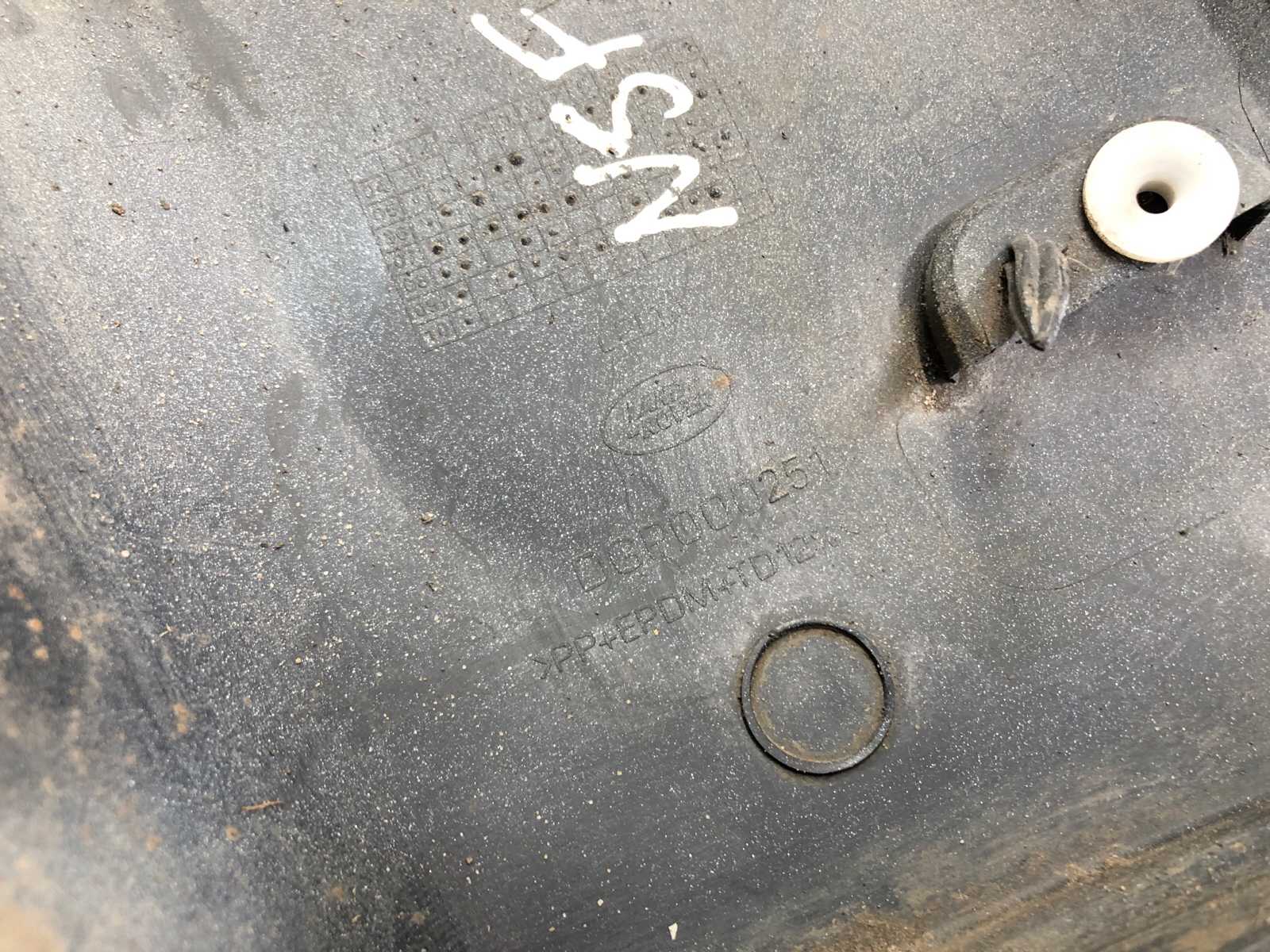 Накладка порога, 1000 рублей, Москва