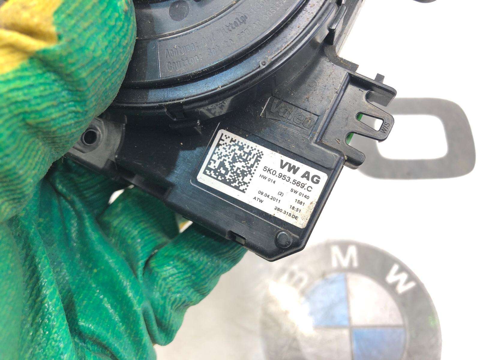 Подрулевое кольцо, 6000 рублей, Москва