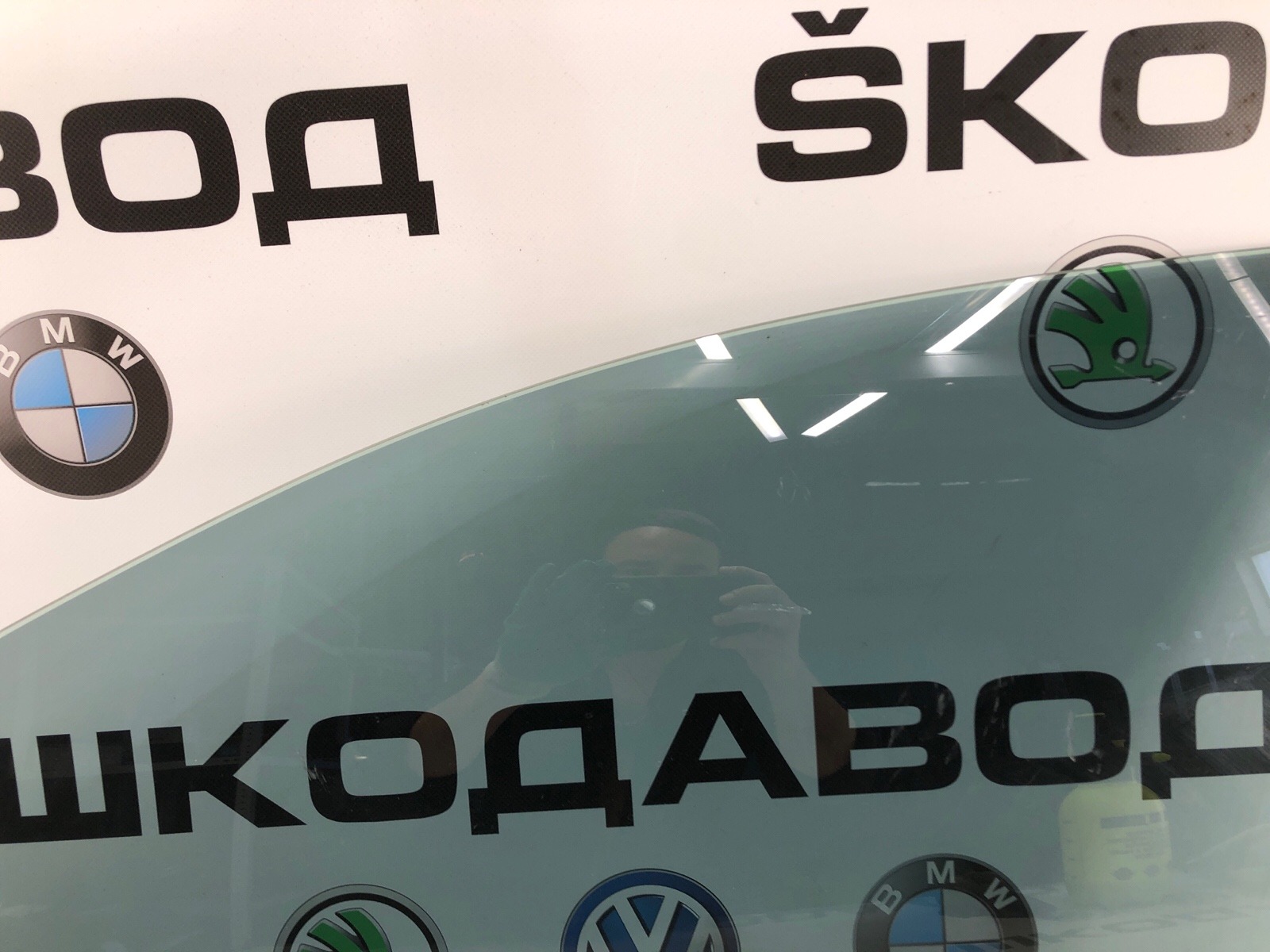 Стекло двери, 3000 рублей, Москва