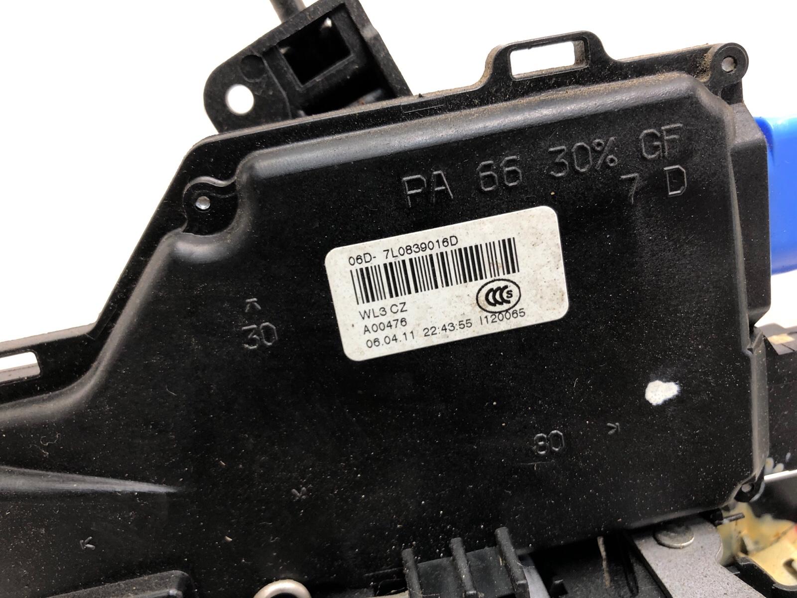 замок двери, 2200 рублей, Москва