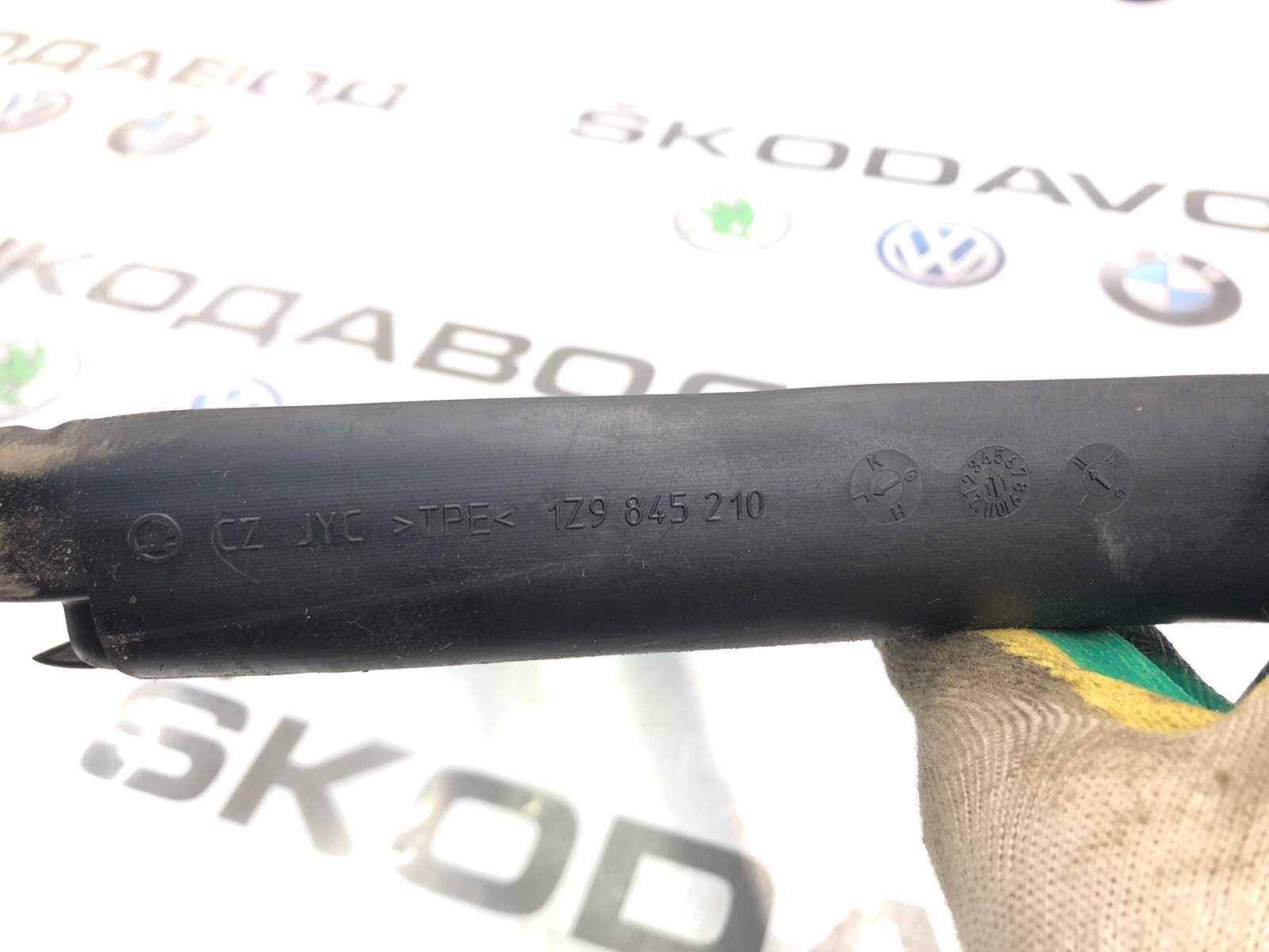 форточка двери, 1500 рублей, Москва