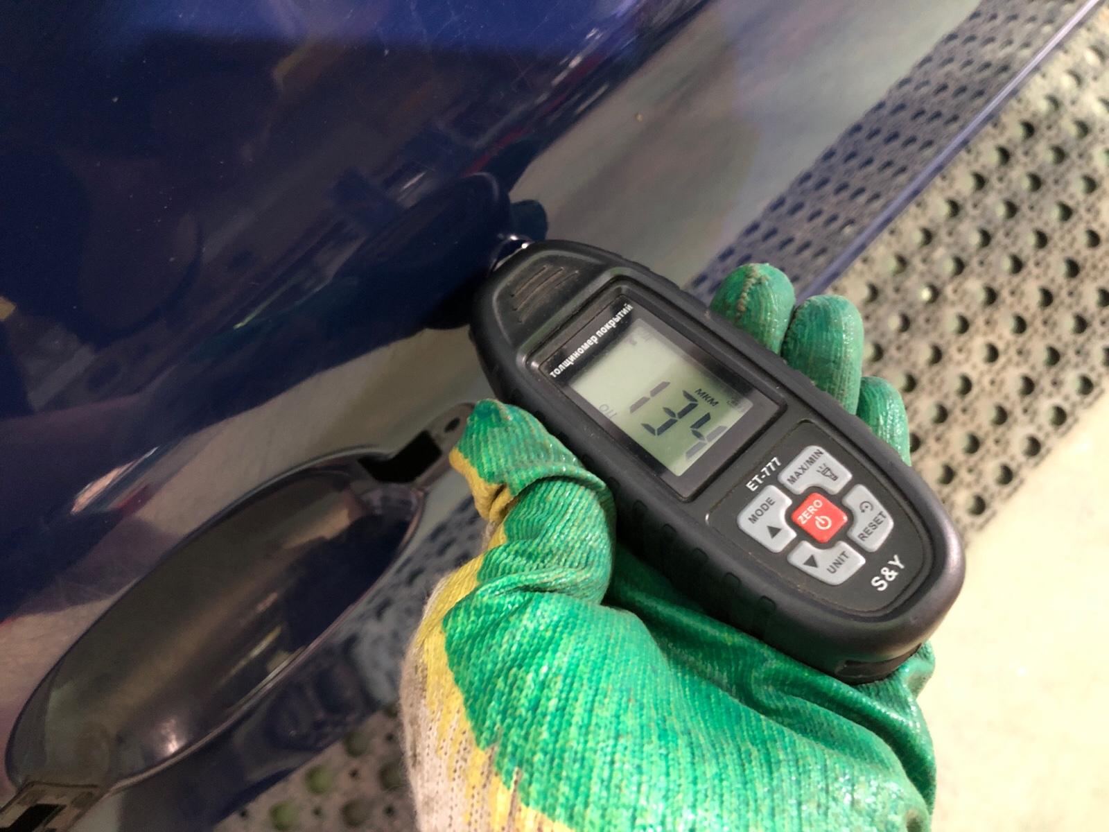 дверь, 5000 рублей, Москва