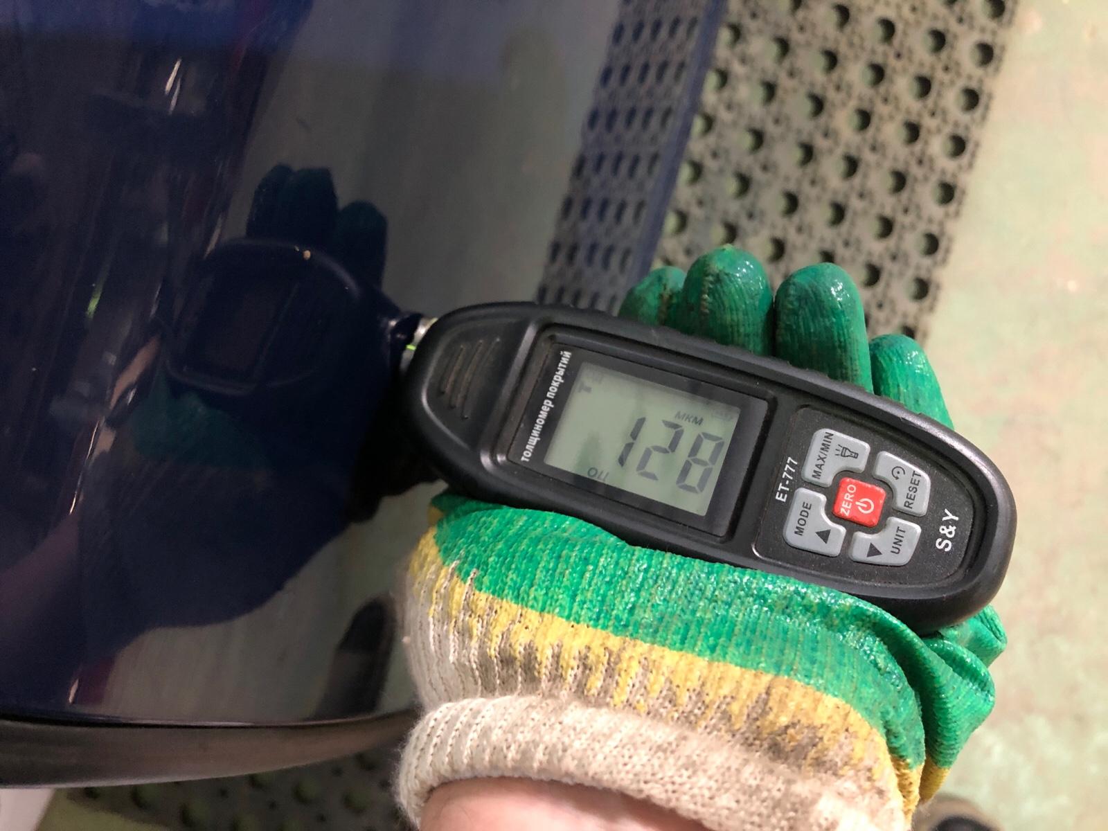 дверь, 5000 рублей, Москва