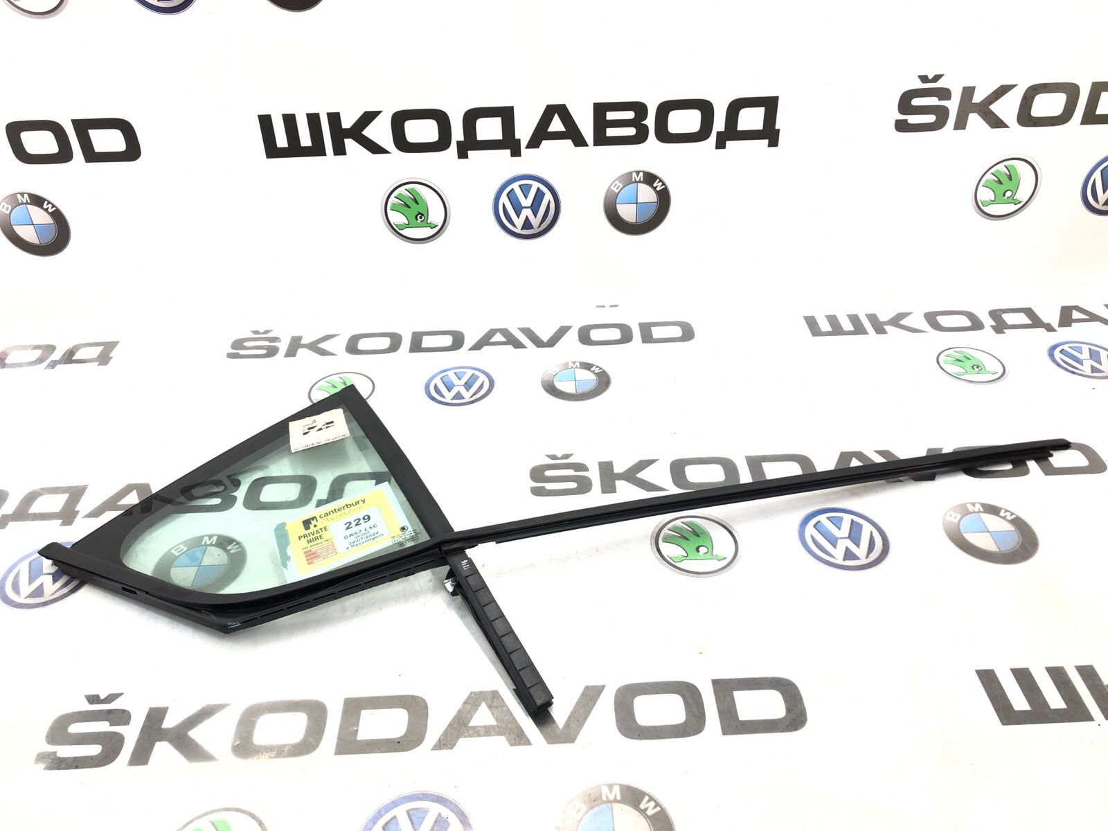 форточка двери, 3500 рублей, Москва