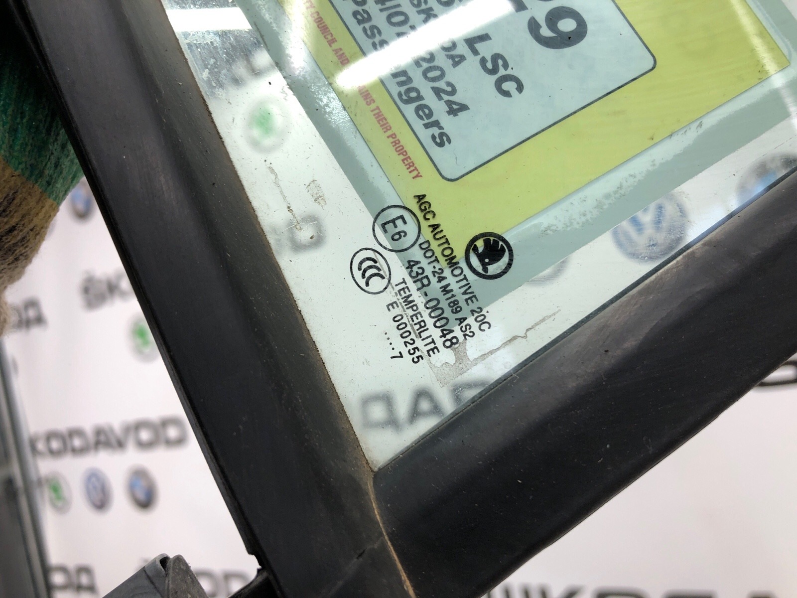 форточка двери, 3500 рублей, Москва