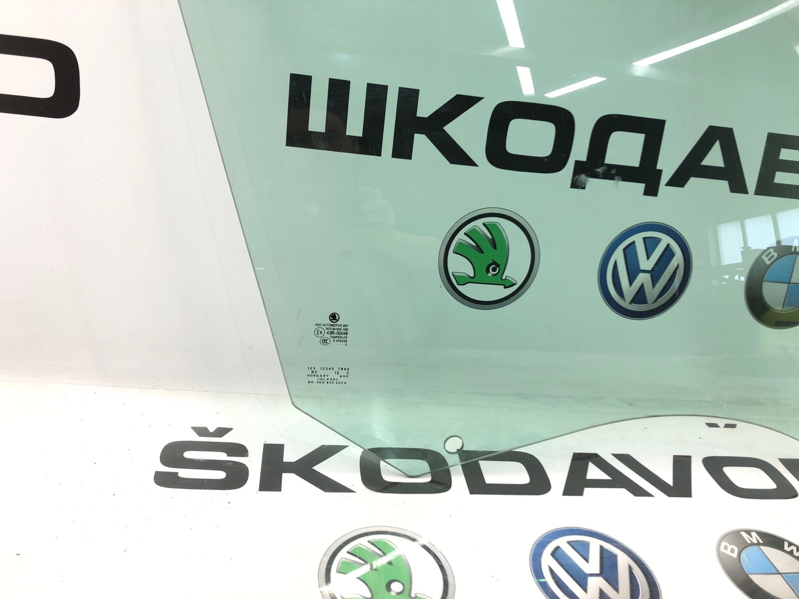 Стекло двери, 3000 рублей, Москва