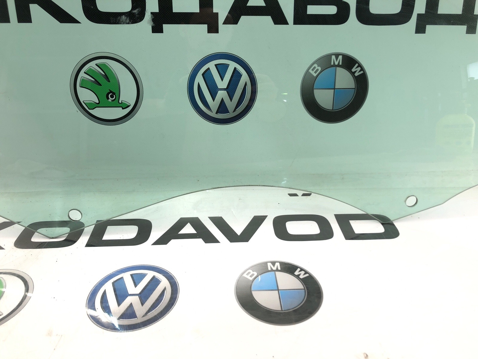 Стекло двери, 3000 рублей, Москва