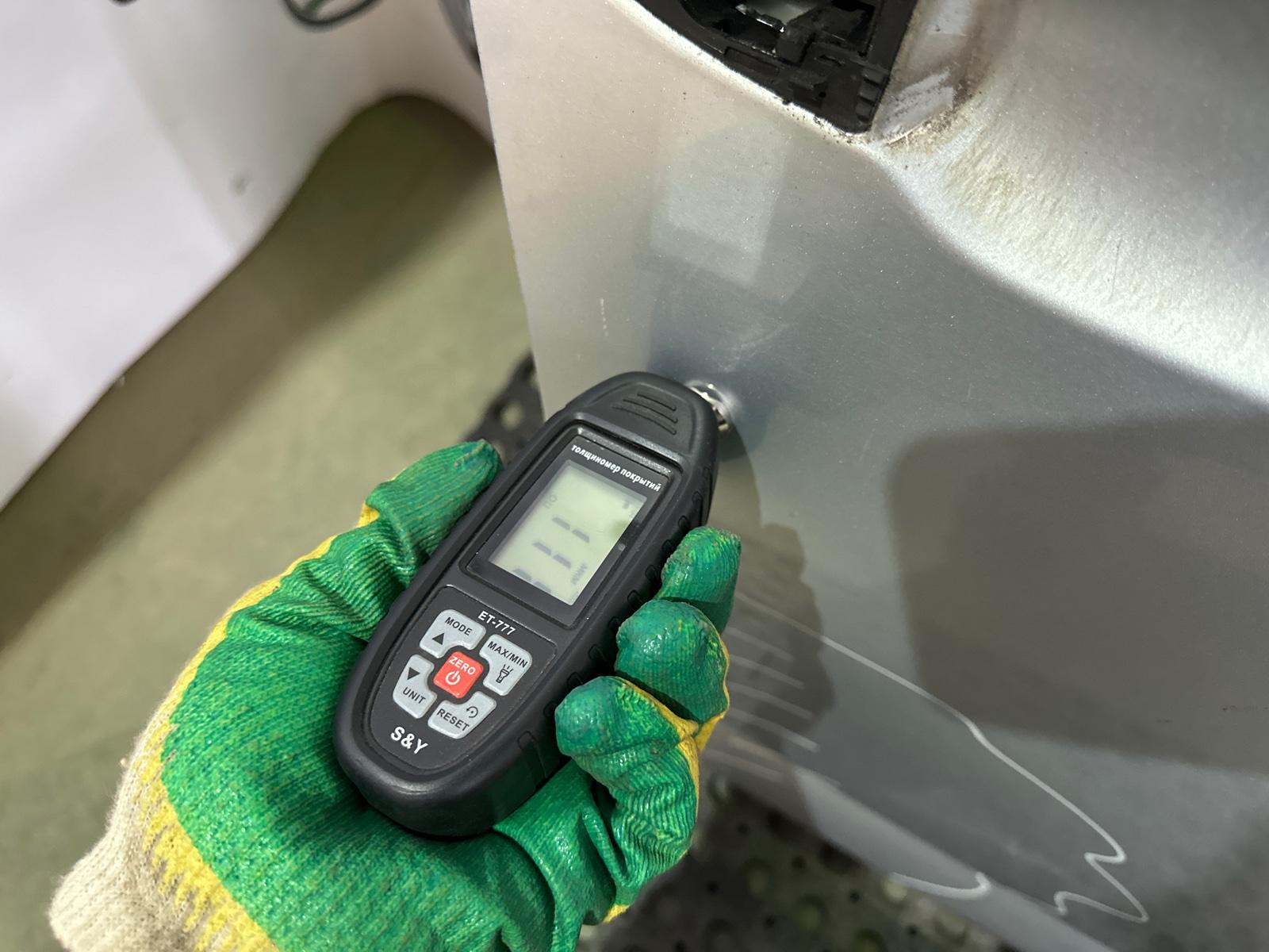 дверь, 50000 рублей, Москва