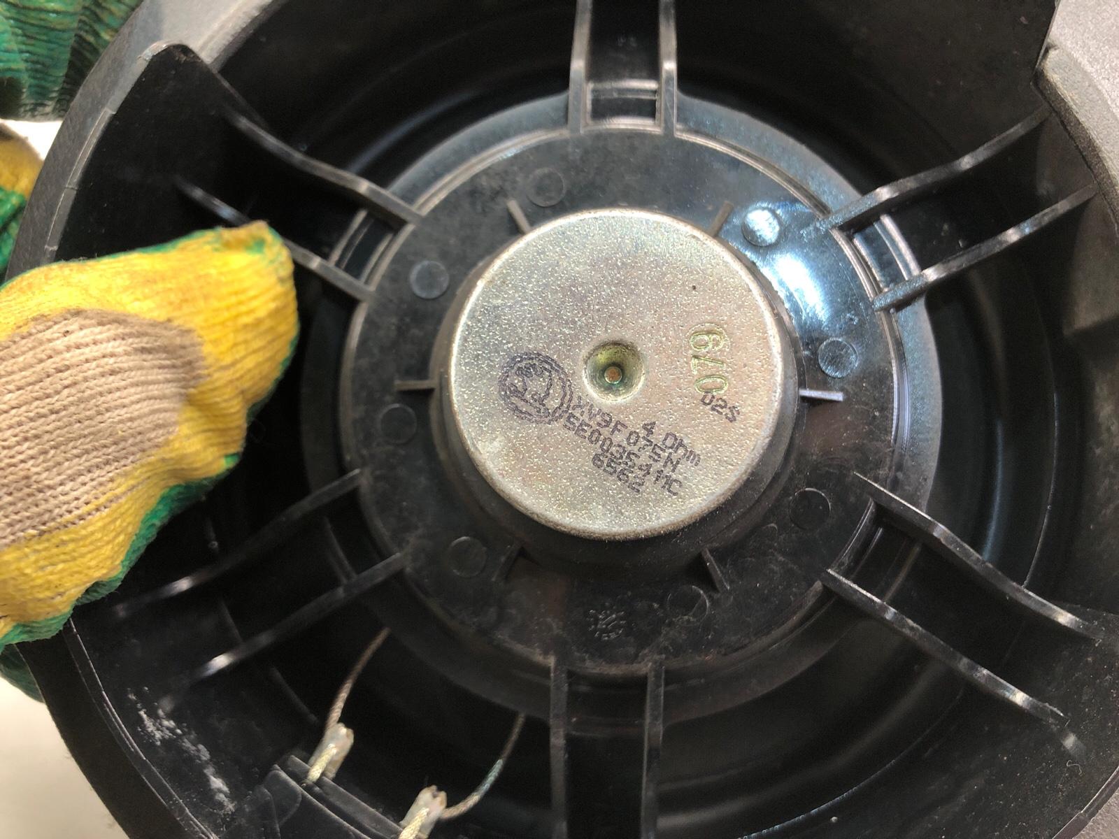 Динамик, 1500 рублей, Москва