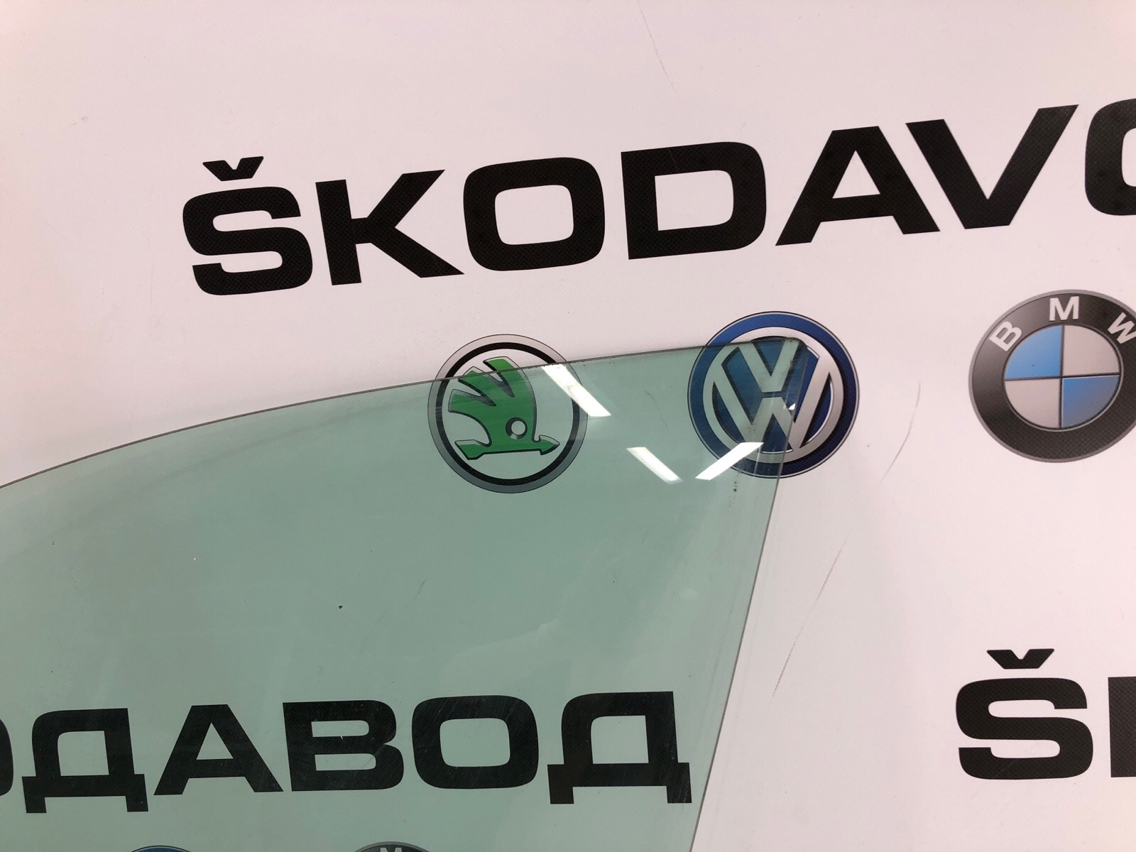 Стекло двери, 4000 рублей, Москва