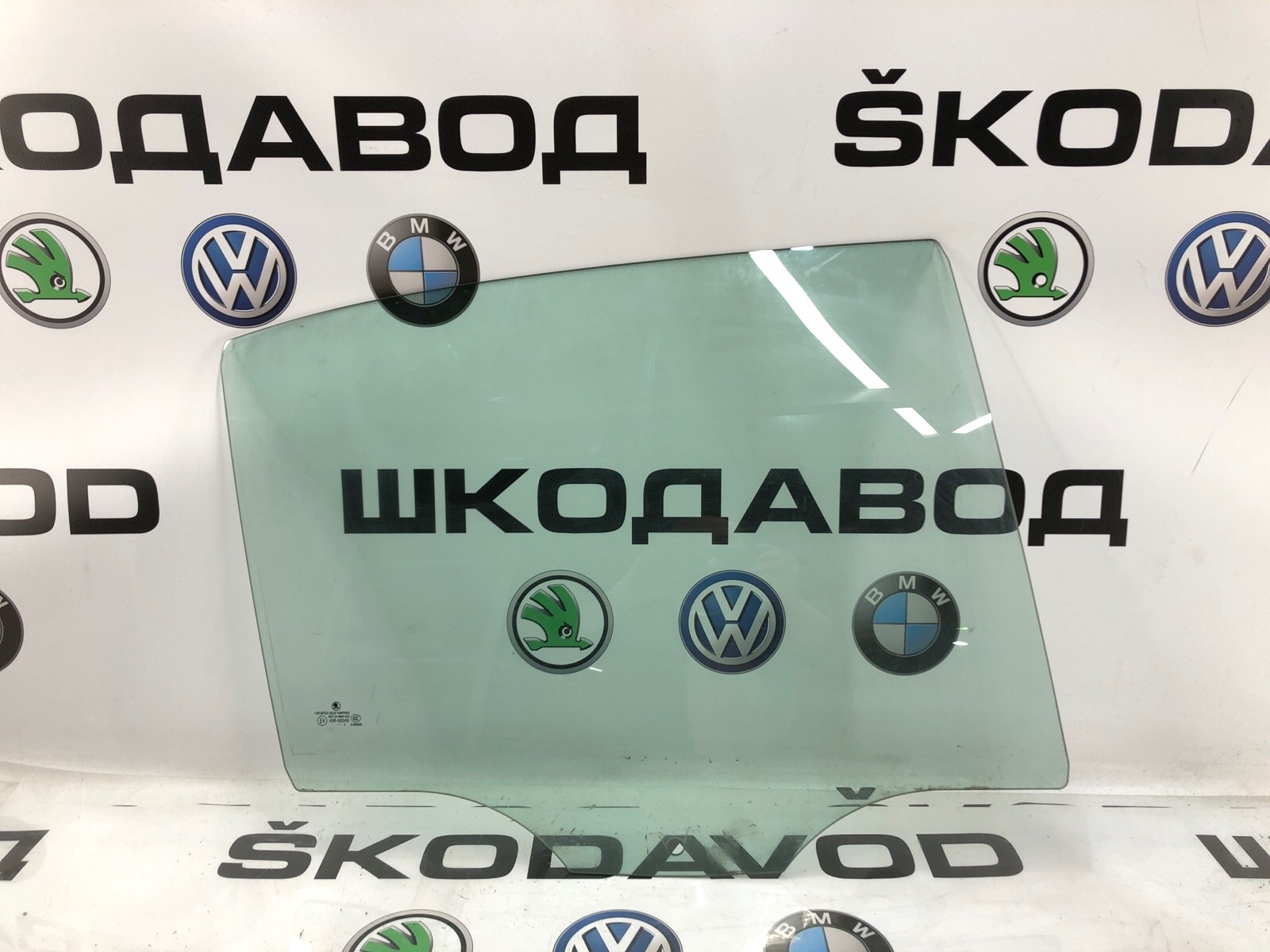 Стекло двери, 1000 рублей, Москва