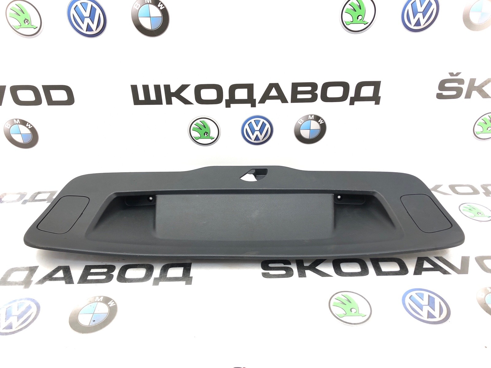 Накладка крышки багажника (внутренняя), 2500 рублей, Москва