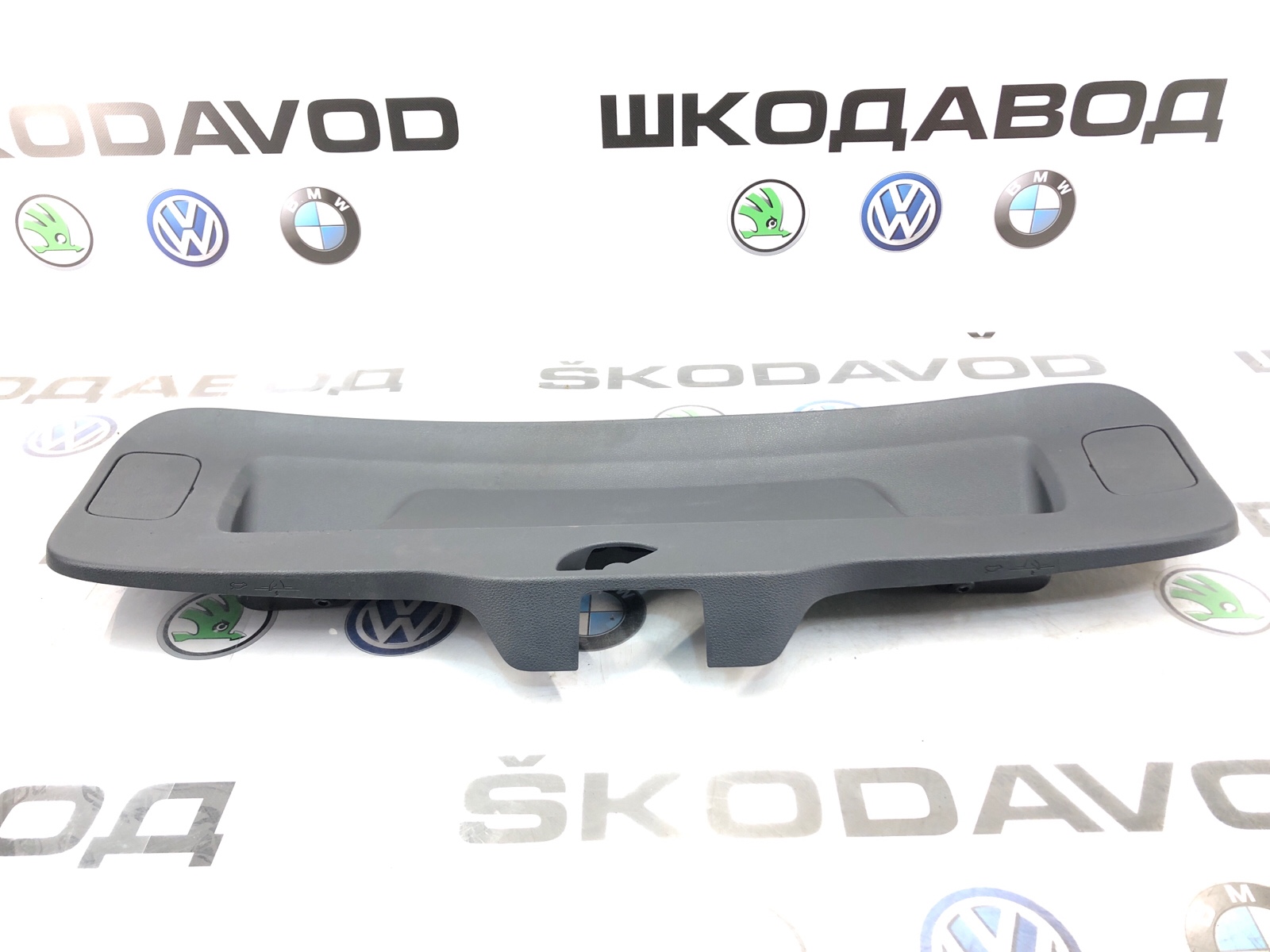 Накладка крышки багажника (внутренняя), 2500 рублей, Москва