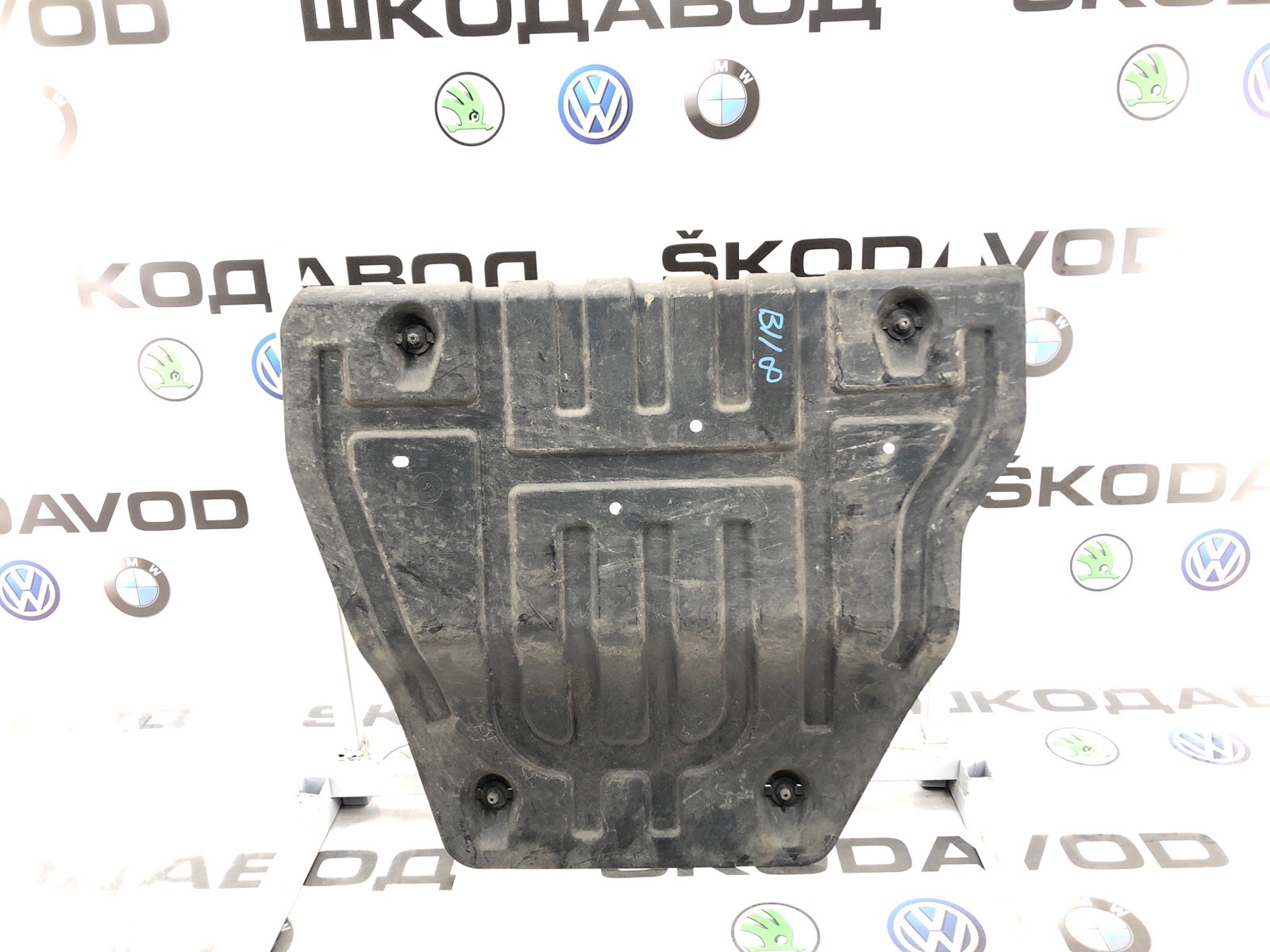 Защита днища, 1500 рублей, Москва