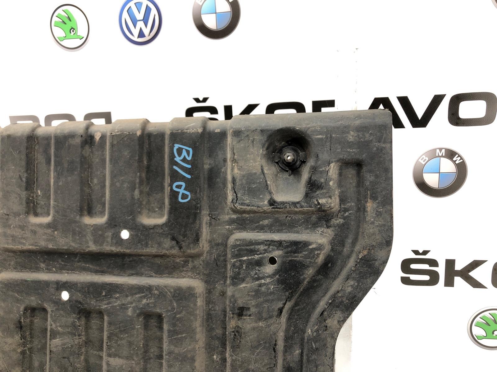 Защита днища, 1500 рублей, Москва