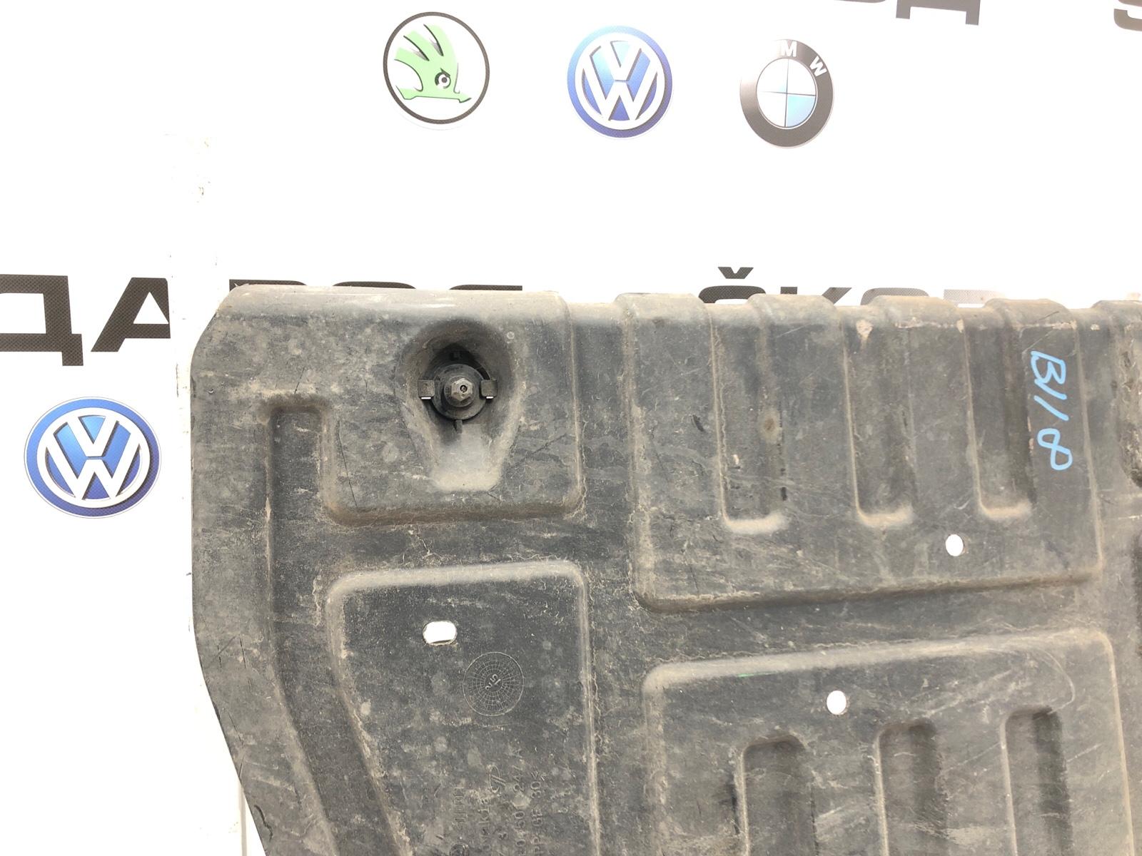 Защита днища, 1500 рублей, Москва