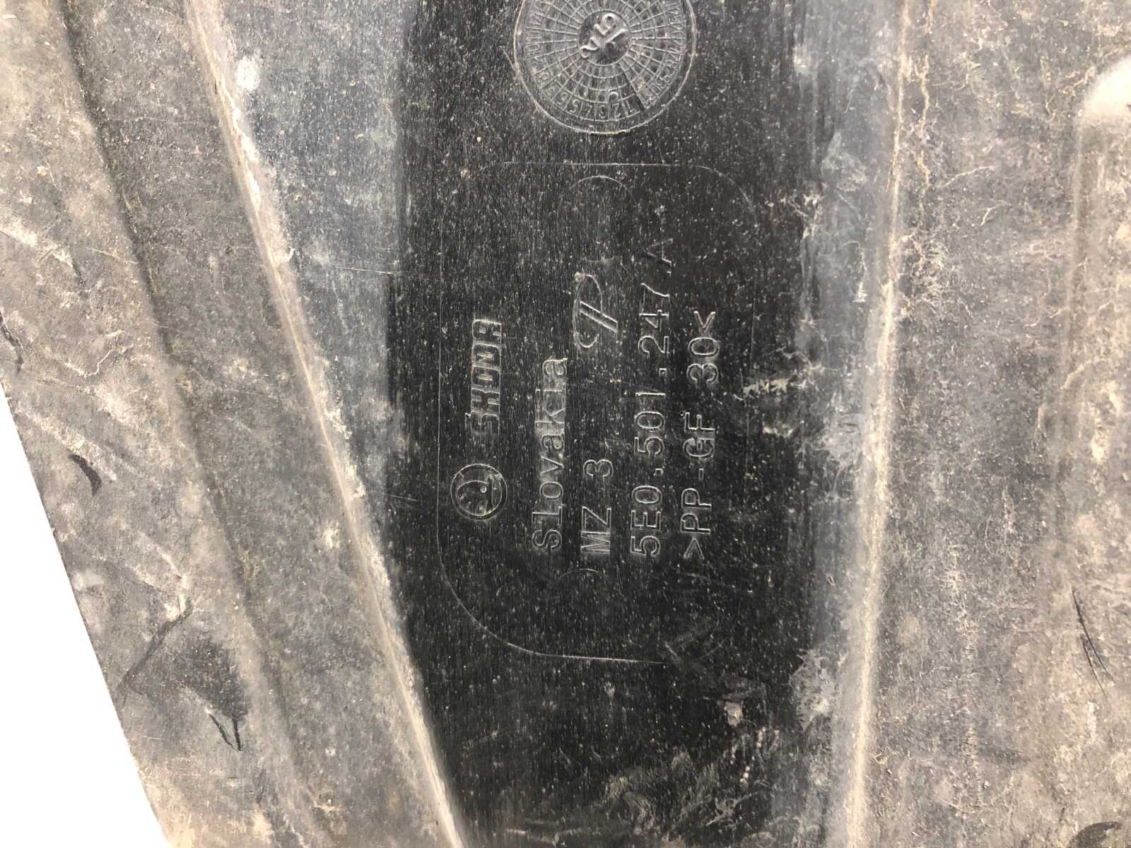 Защита днища, 1500 рублей, Москва