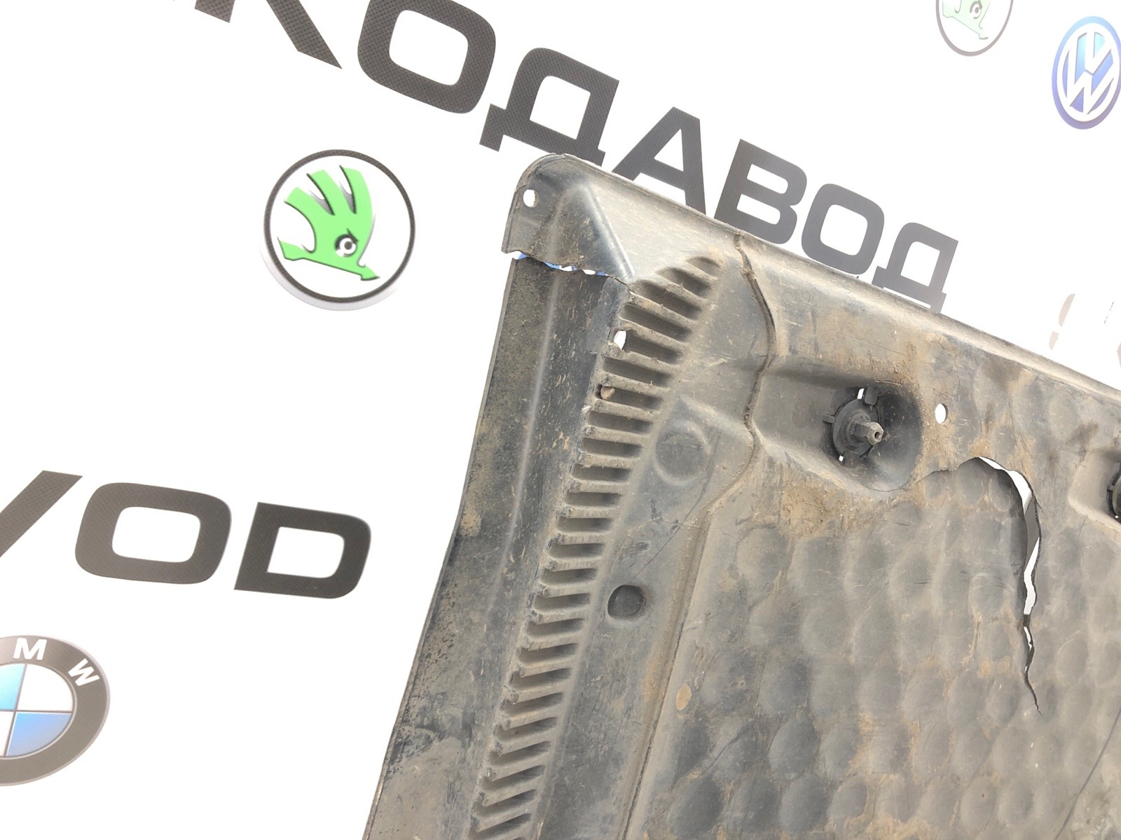 Защита днища, 1500 рублей, Москва