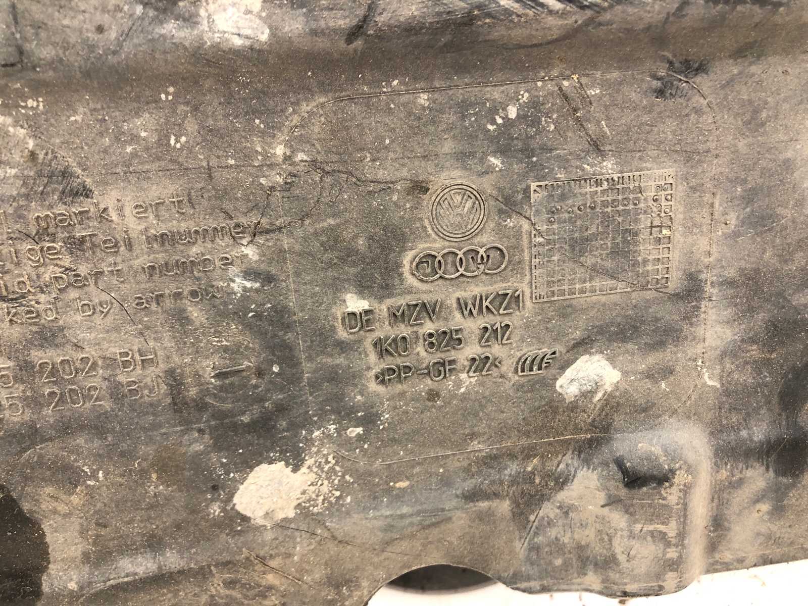 Защита днища, 1500 рублей, Москва