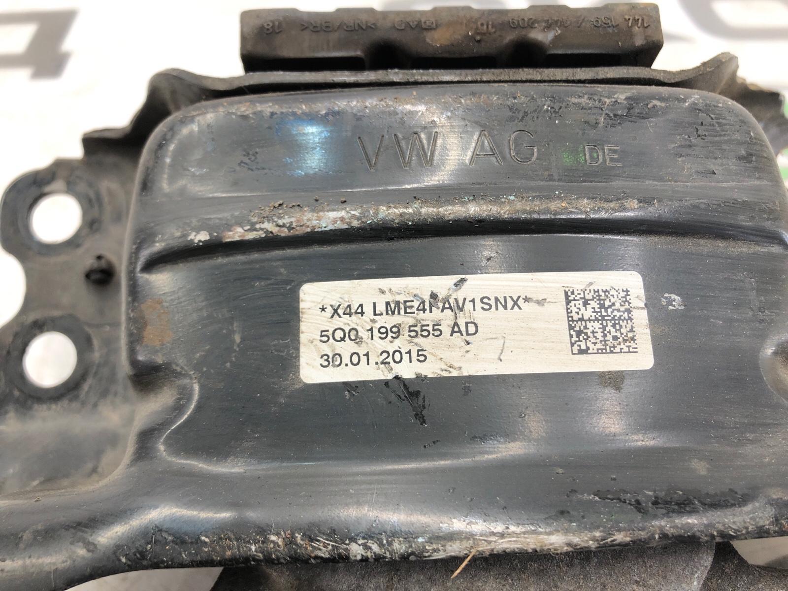 Опора МКПП, 2000 рублей, Москва