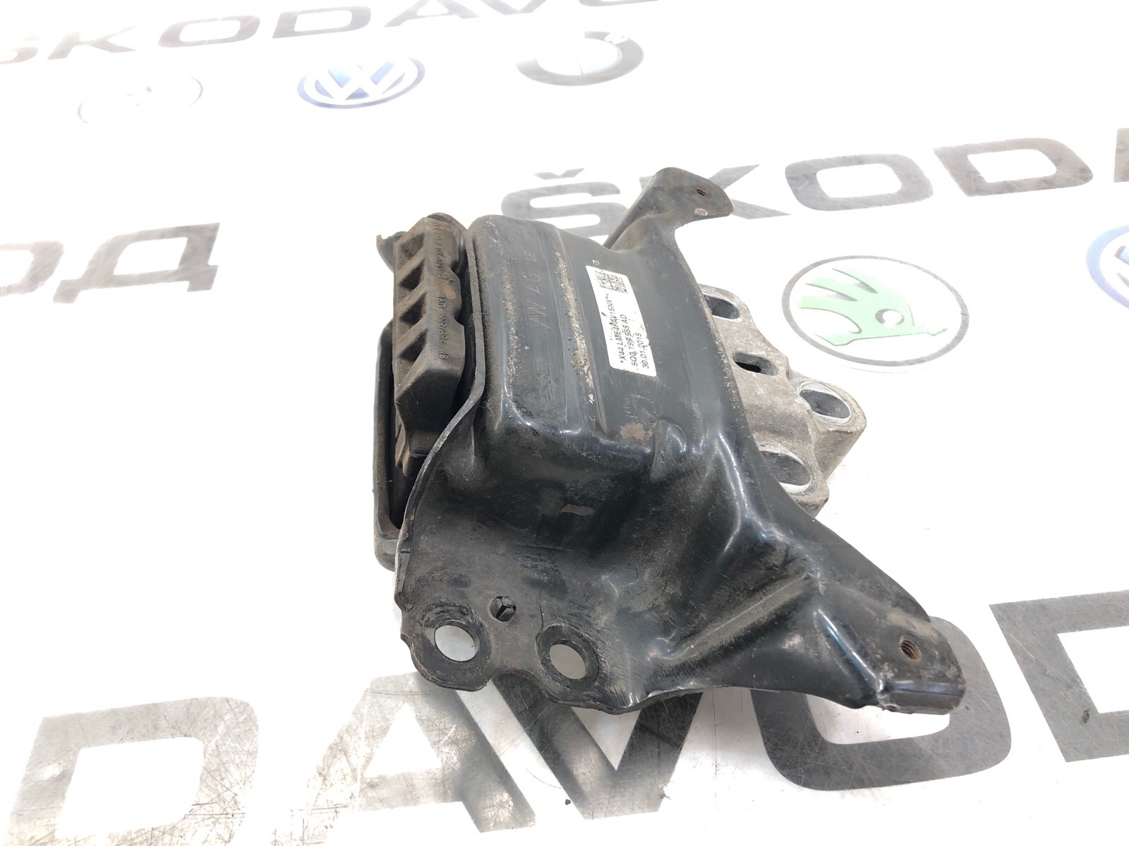 Опора МКПП, 2000 рублей, Москва