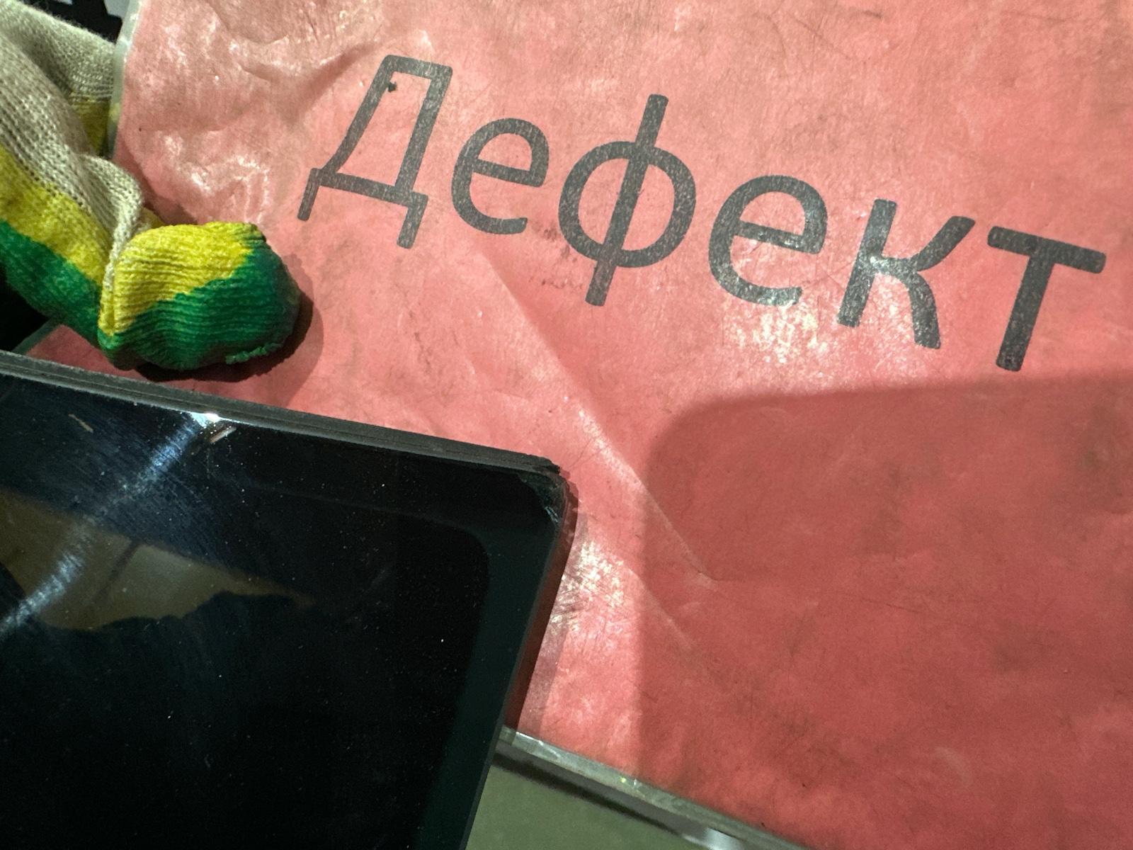 крышка багажника, 75000 рублей, Москва