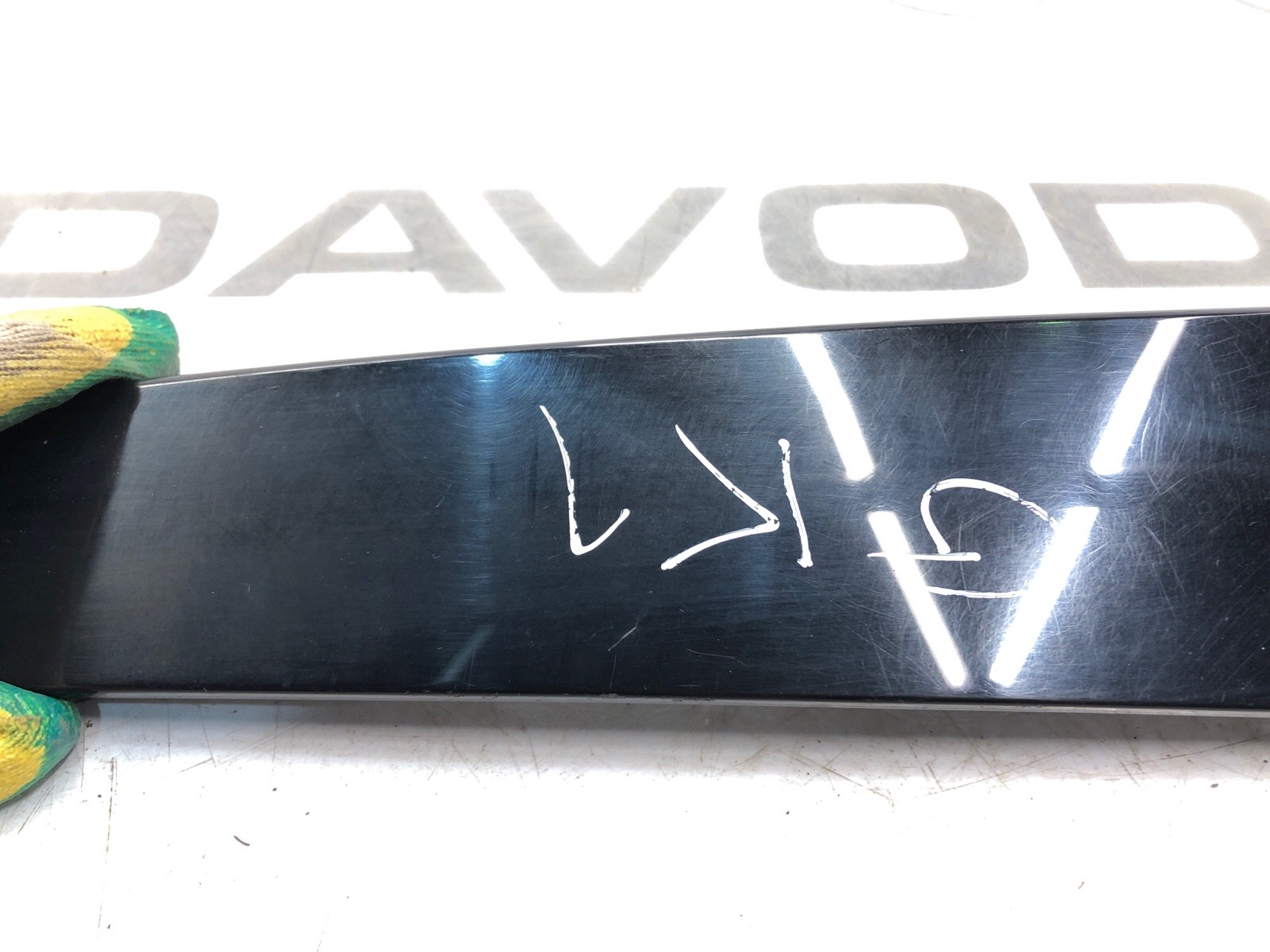 Накладка двери декоративная, 1000 рублей, Москва