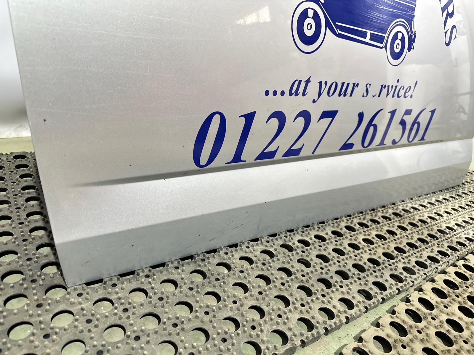 дверь, 63000 рублей, Москва