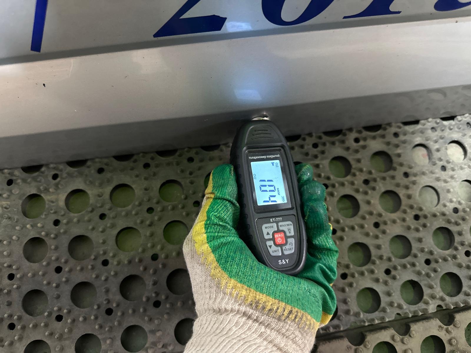 дверь, 63000 рублей, Москва