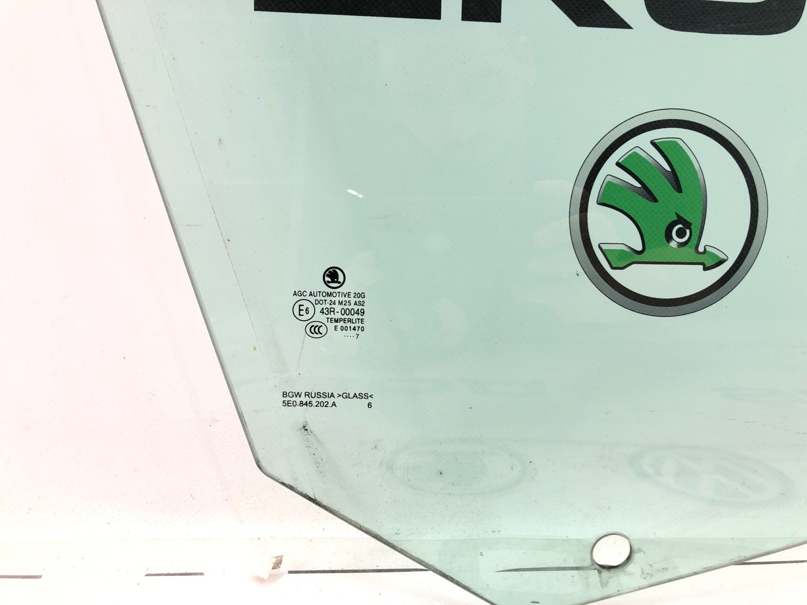 Стекло двери, 3000 рублей, Москва