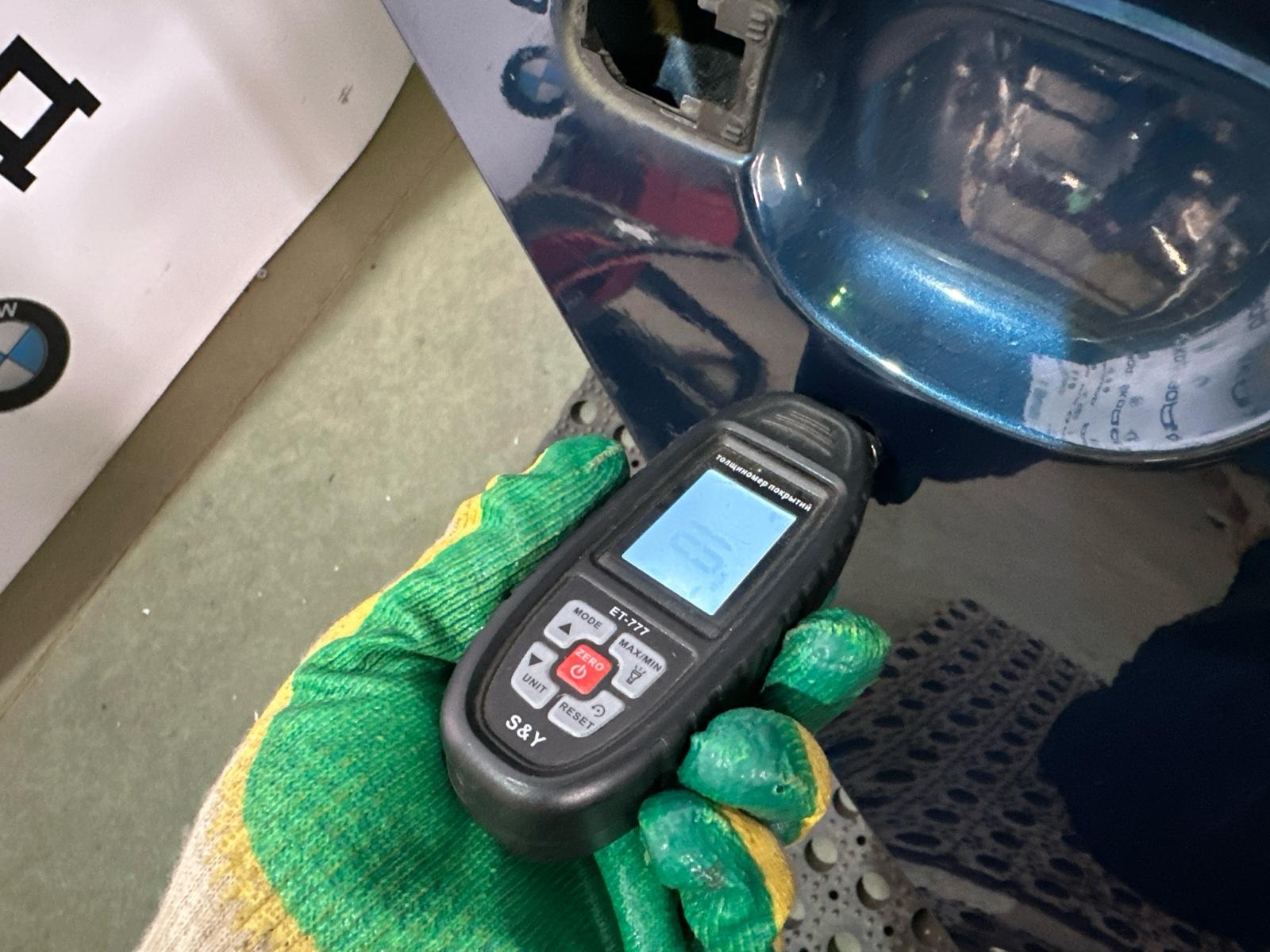 дверь, 15000 рублей, Москва