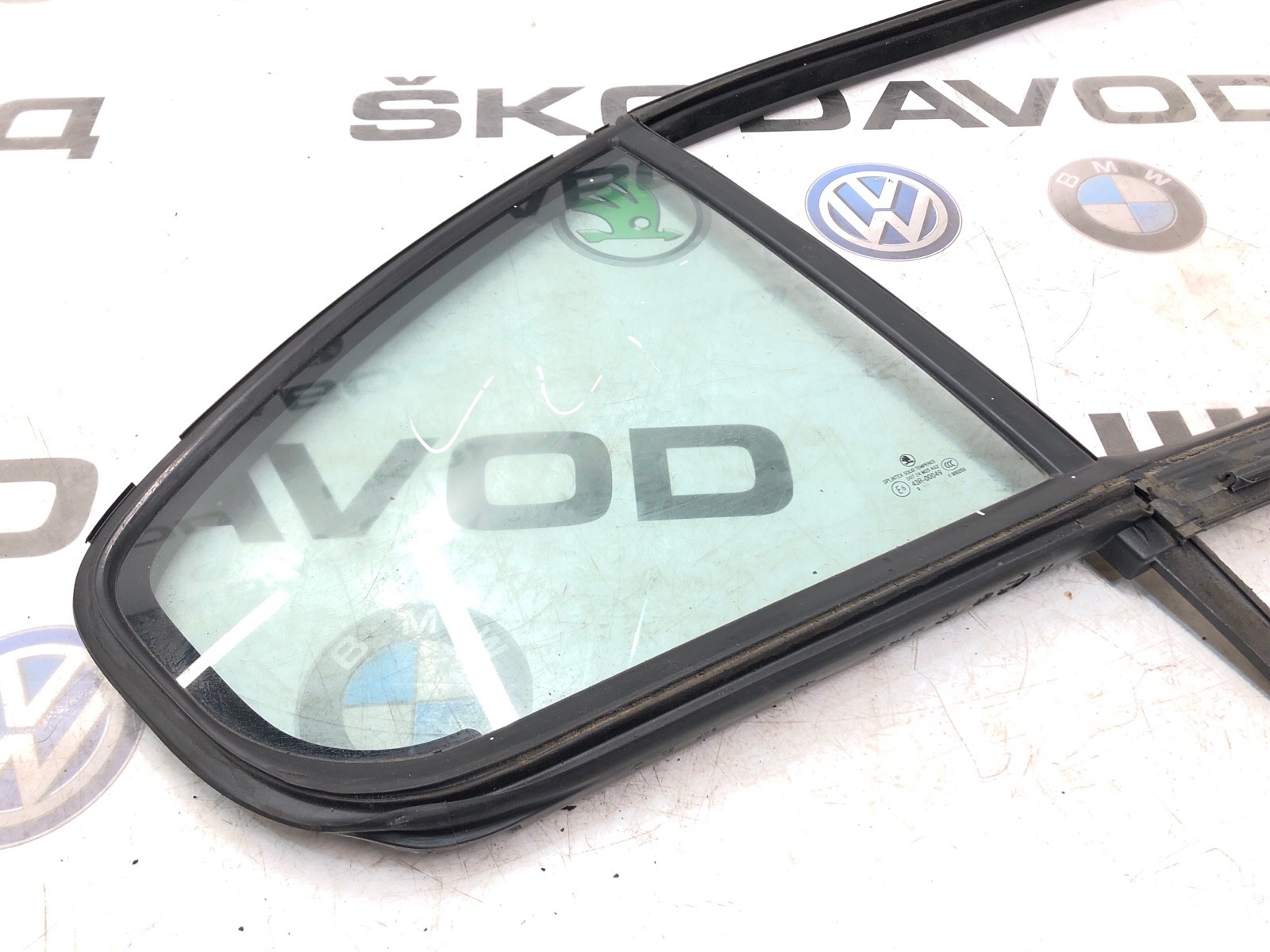 форточка двери, 2500 рублей, Москва