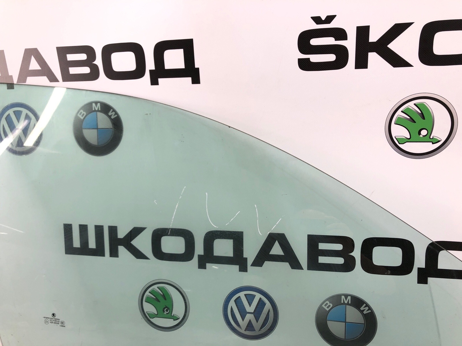 Стекло двери, 3000 рублей, Москва