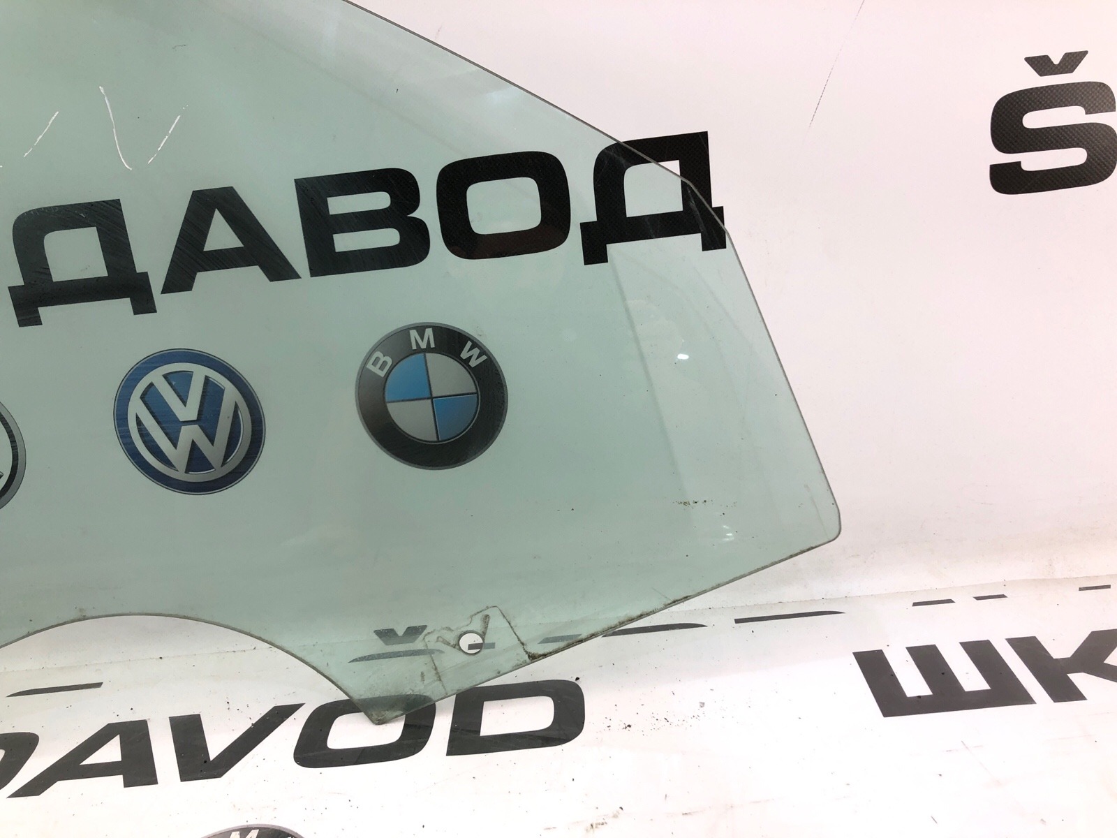 Стекло двери, 3000 рублей, Москва