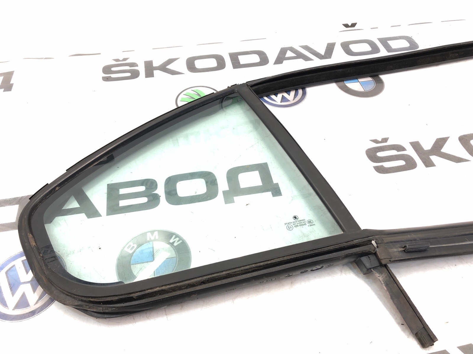 форточка двери, 2500 рублей, Москва