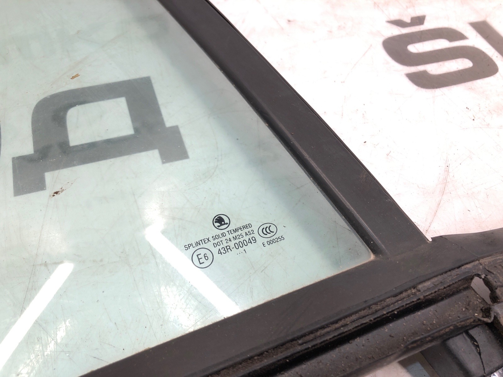 форточка двери, 2500 рублей, Москва