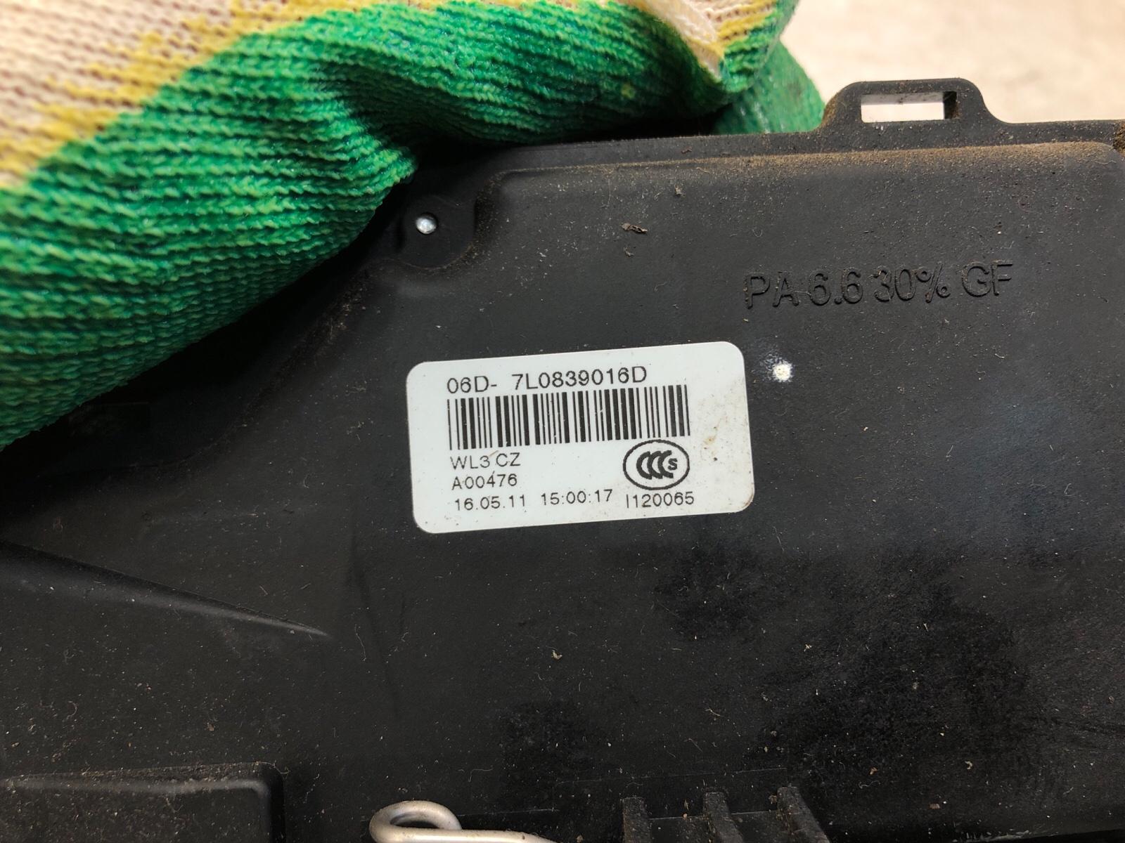 замок двери, 2200 рублей, Москва