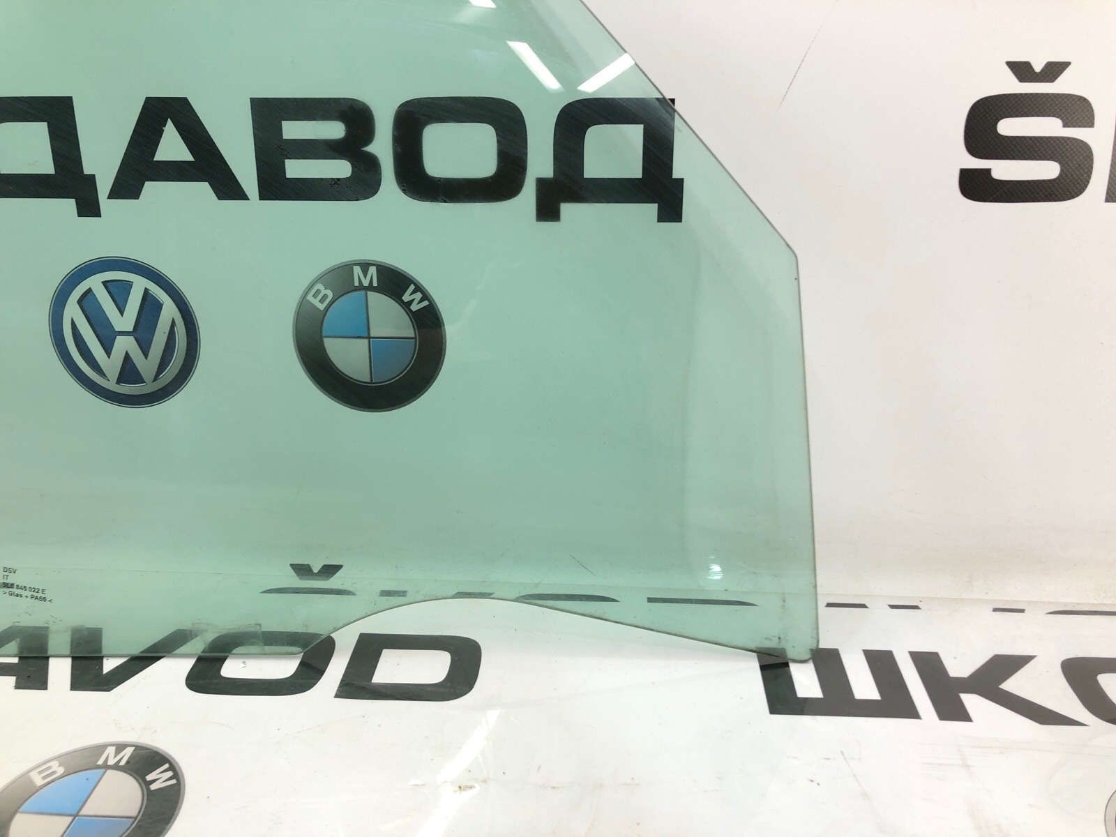 Стекло двери, 2000 рублей, Москва