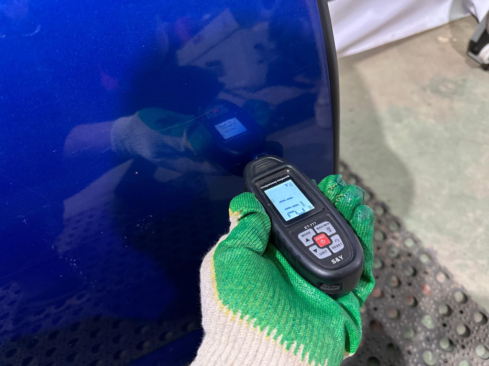 дверь, 45000 рублей, Москва